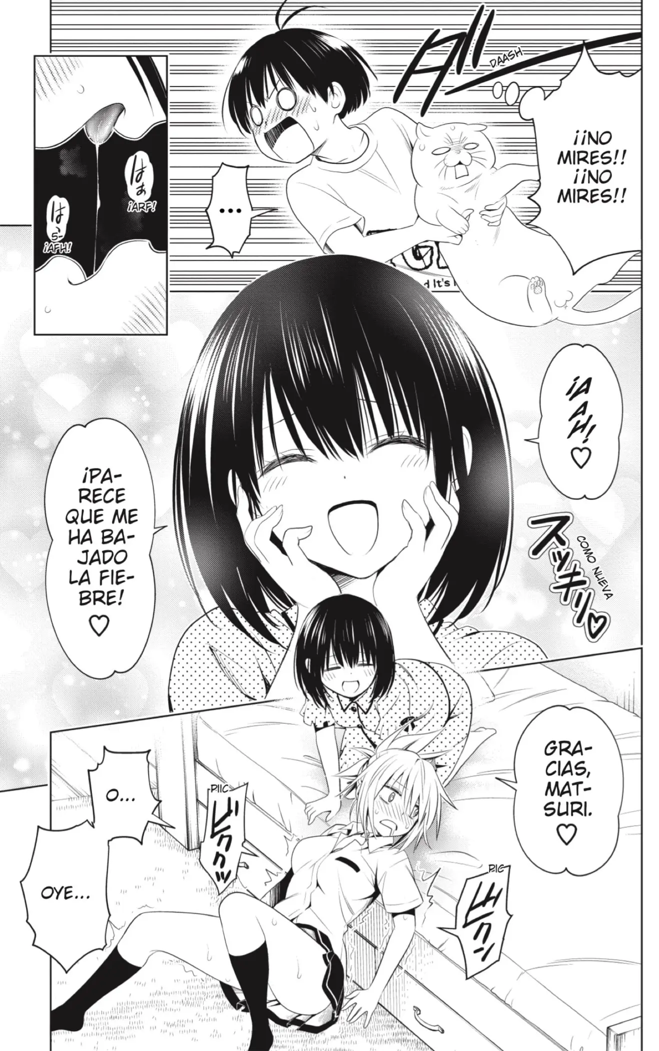 Ayakashi Triangle capítulo 78 página 17