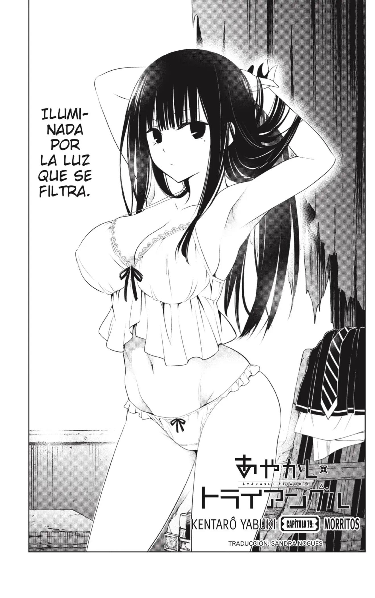 Ayakashi Triangle capítulo 79 página 3