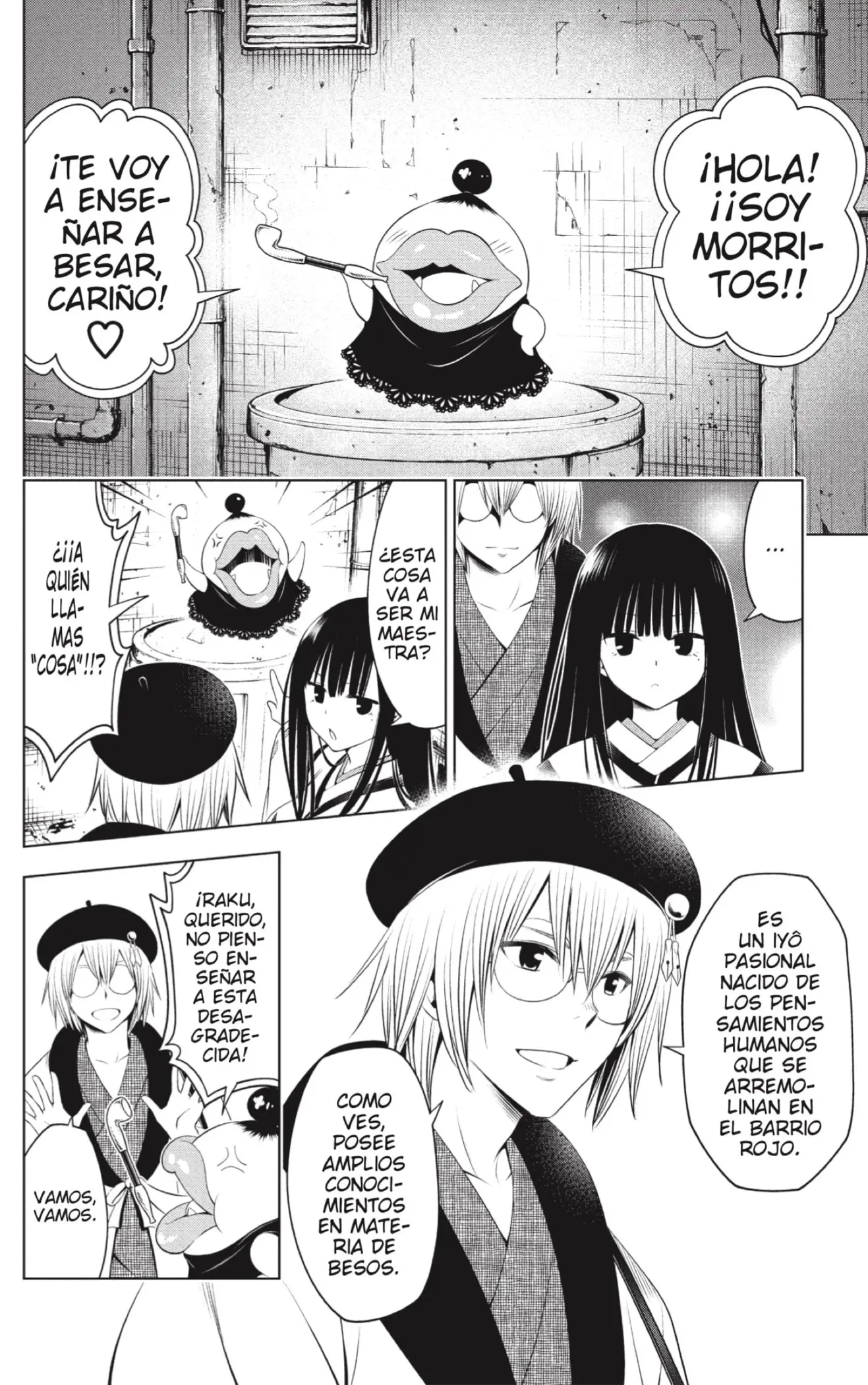Ayakashi Triangle capítulo 79 página 4