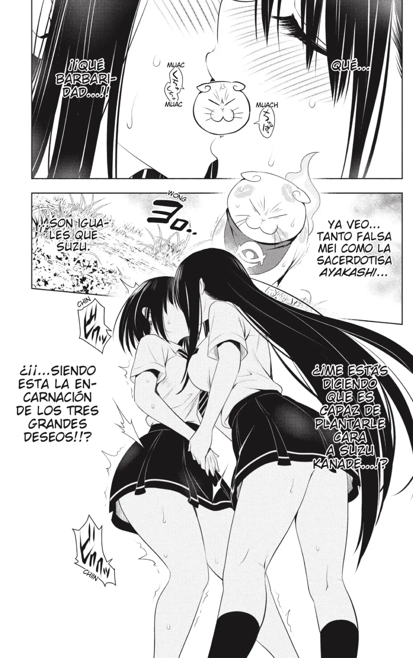Ayakashi Triangle capítulo 79 página 15