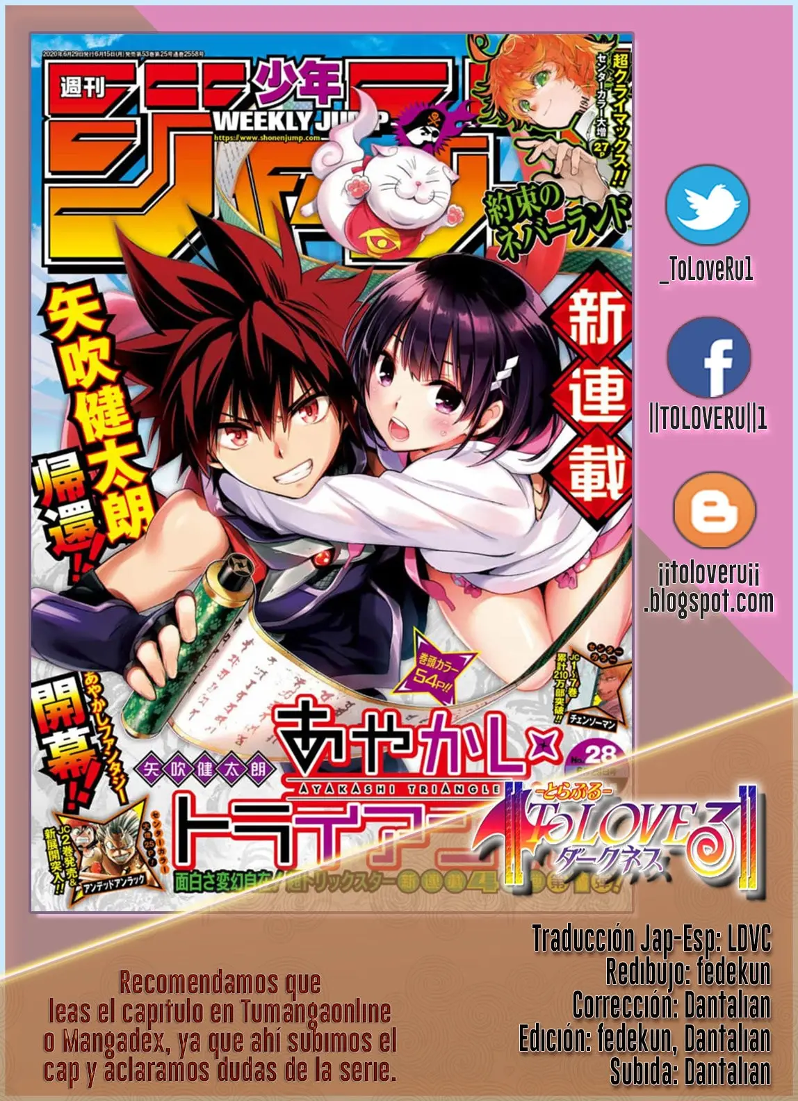 Ayakashi Triangle capítulo 8.5 página 1