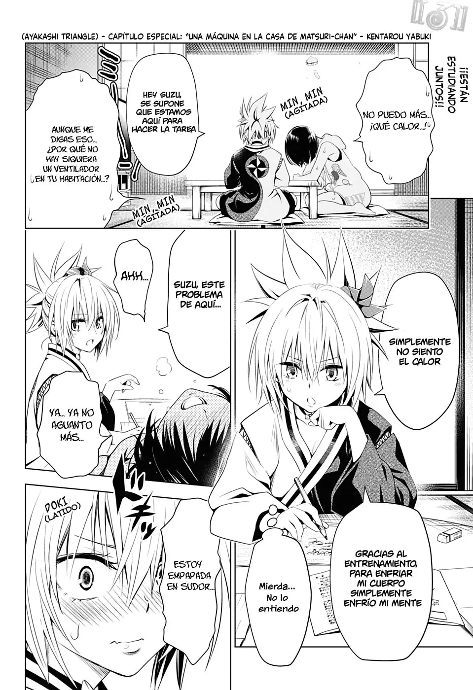 Ayakashi Triangle capítulo 8.5 página 2