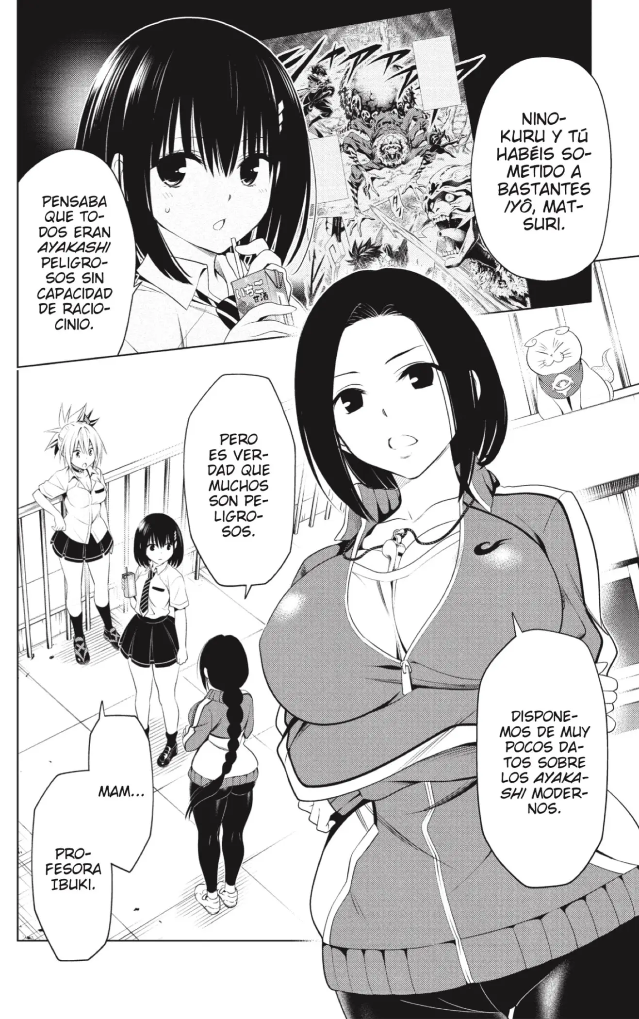 Ayakashi Triangle capítulo 80 página 2