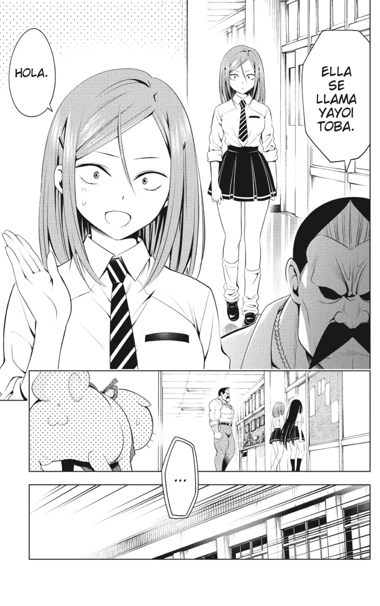 Ayakashi Triangle capítulo 80 página 7