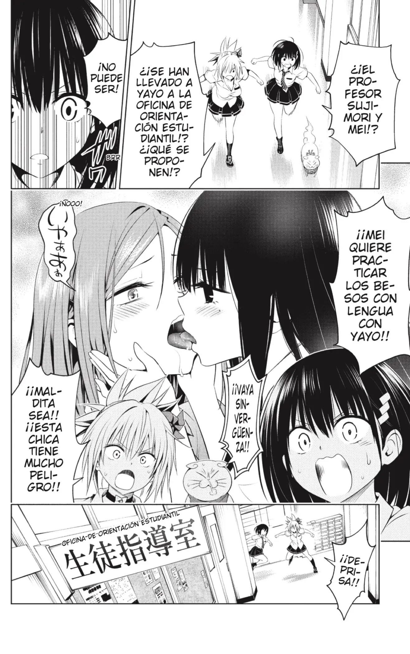 Ayakashi Triangle capítulo 80 página 8