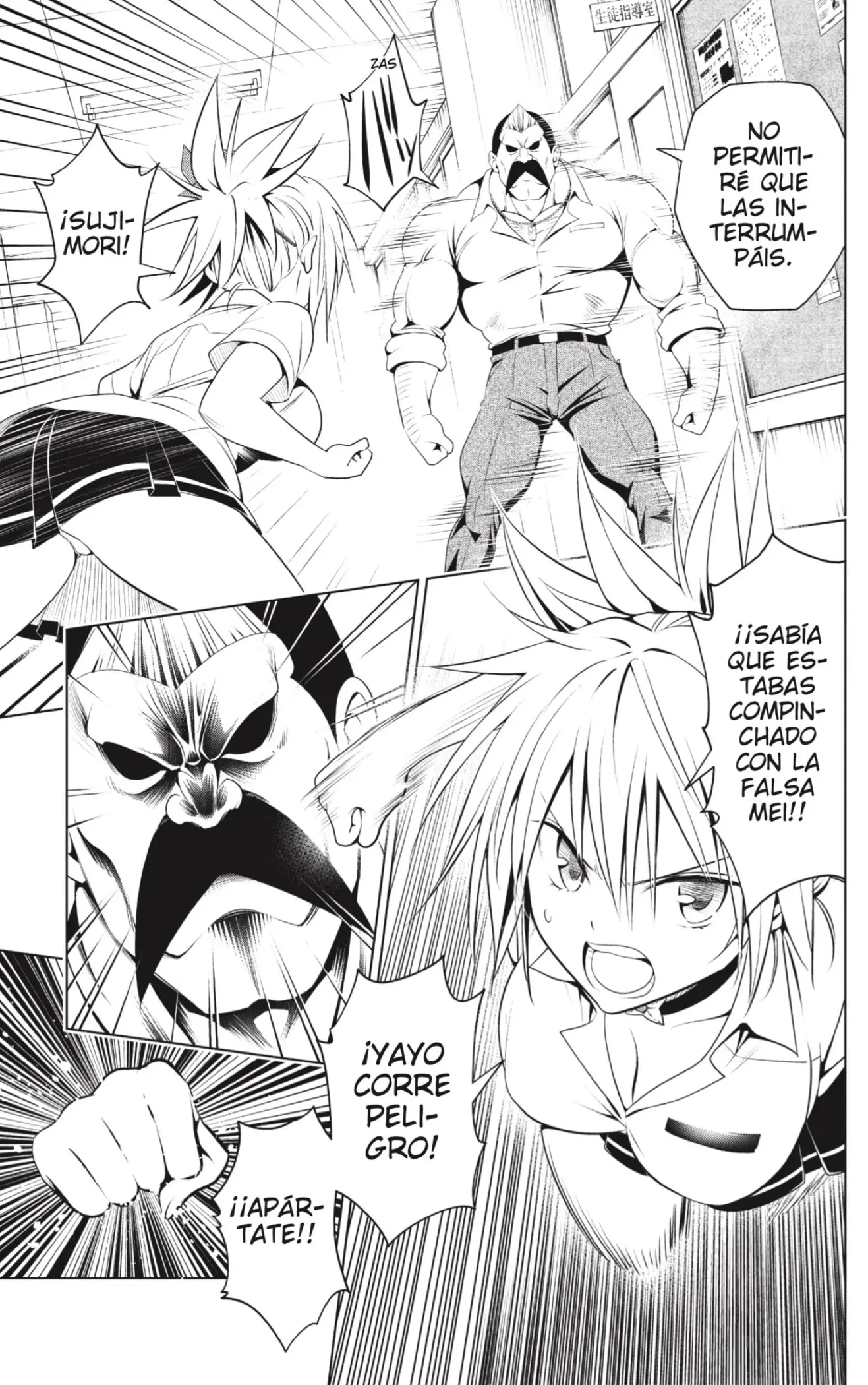 Ayakashi Triangle capítulo 80 página 9