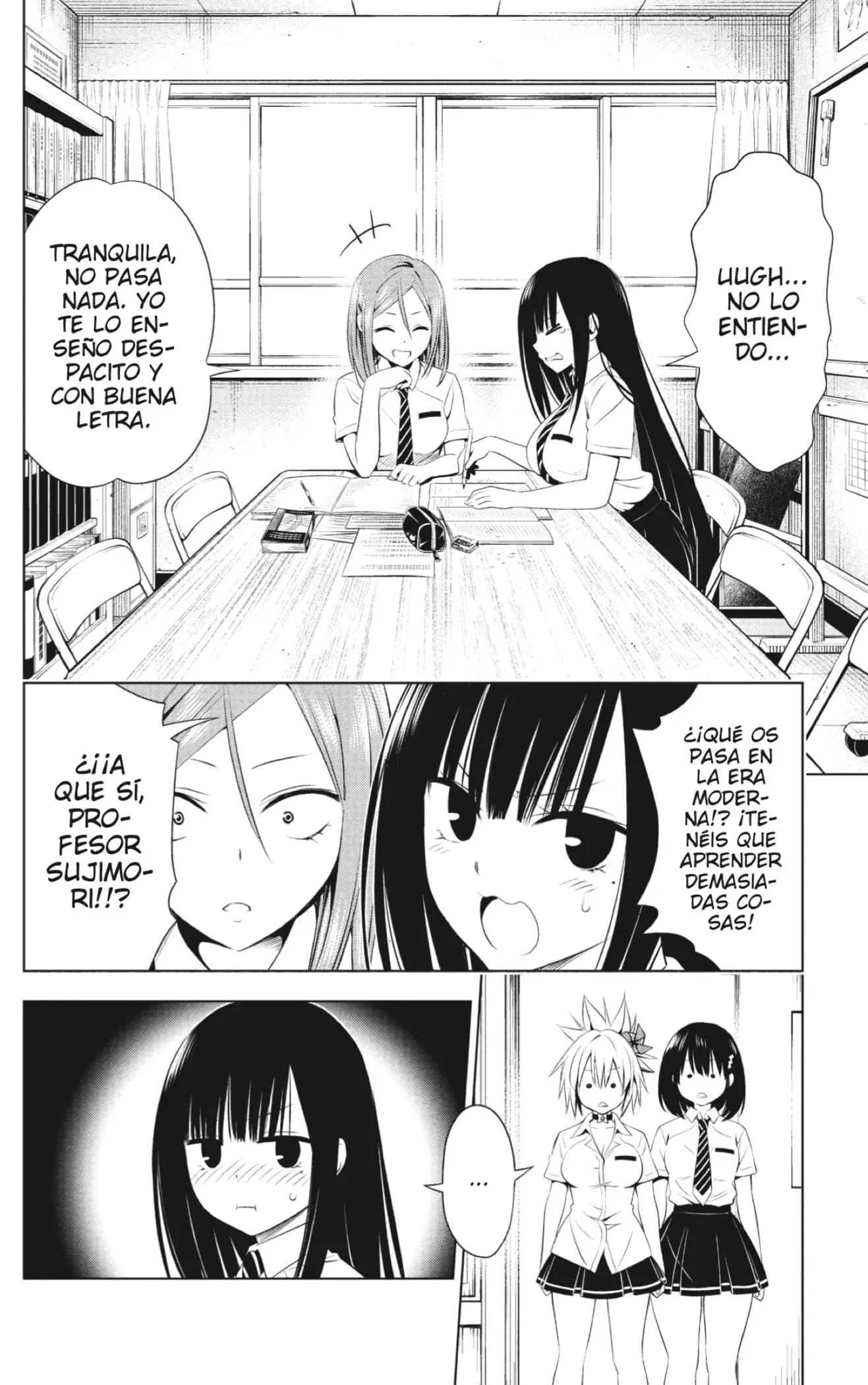 Ayakashi Triangle capítulo 80 página 16