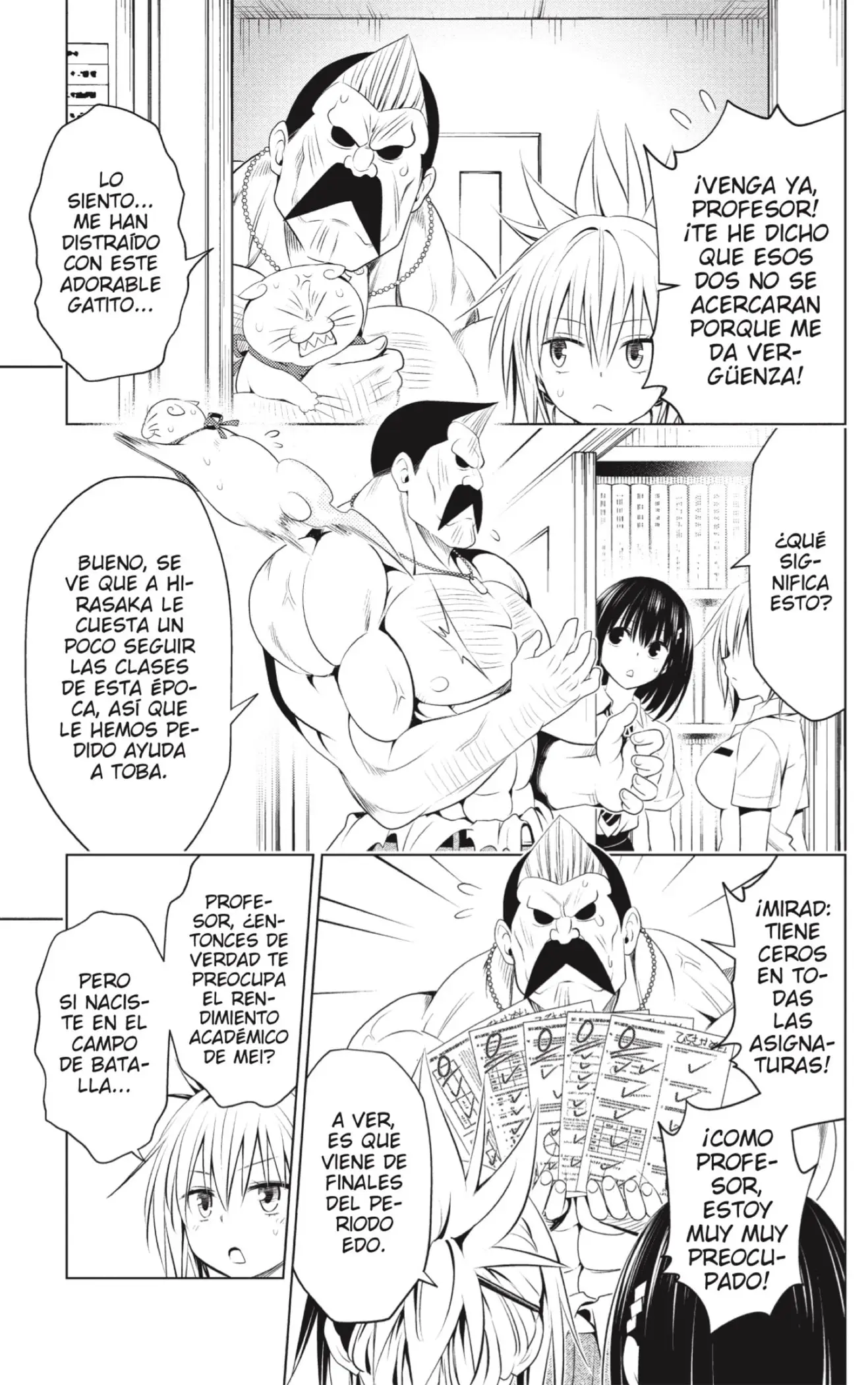 Ayakashi Triangle capítulo 80 página 17