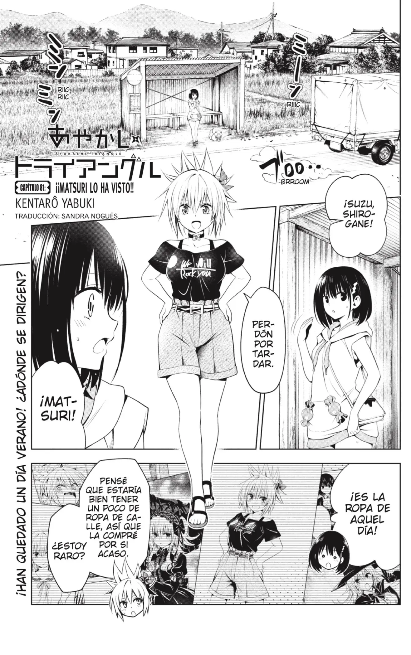 Ayakashi Triangle capítulo 81 página 1