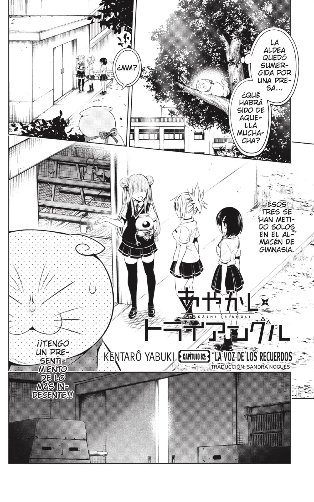 Ayakashi Triangle capítulo 82 página 2