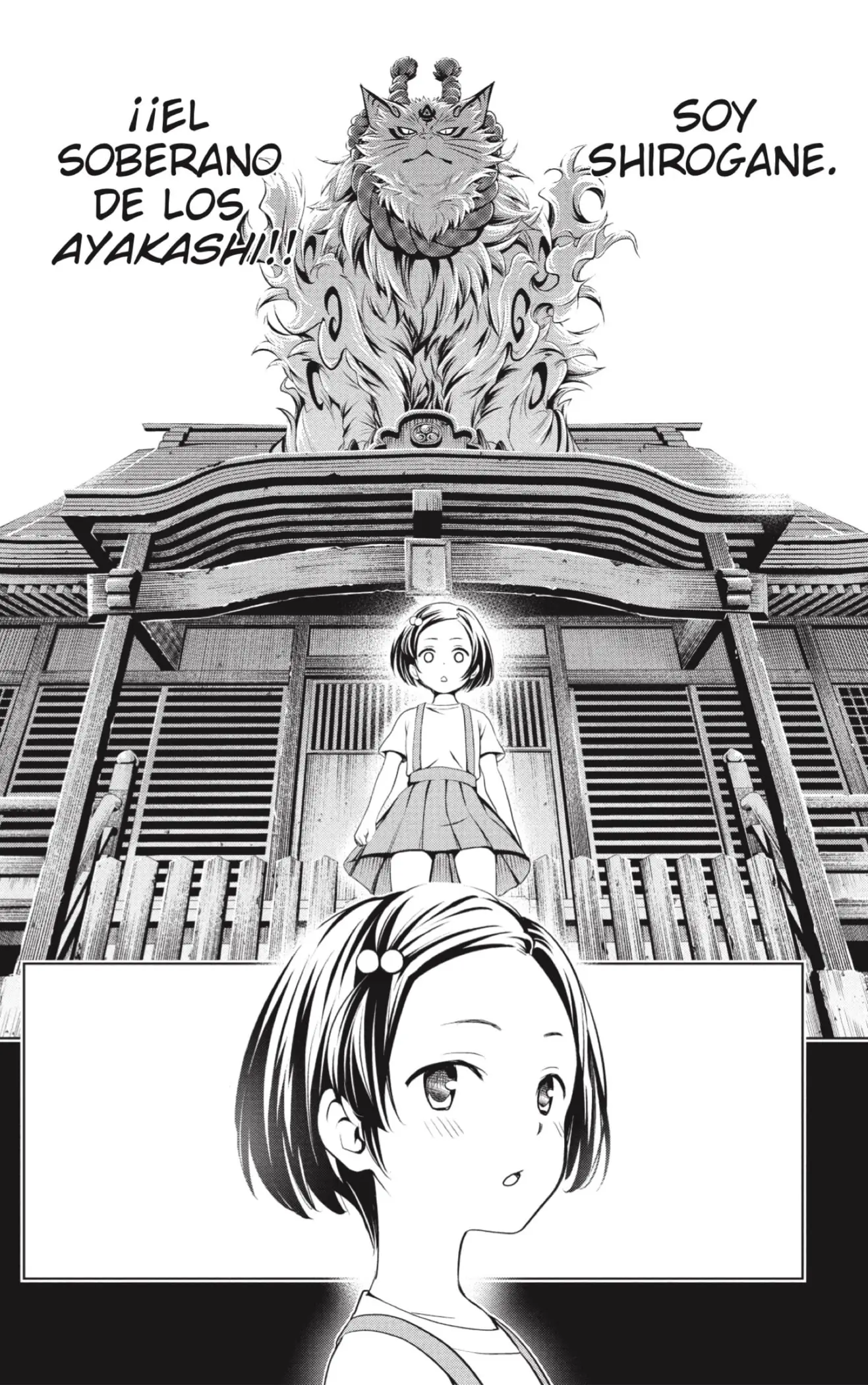 Ayakashi Triangle capítulo 82 página 16