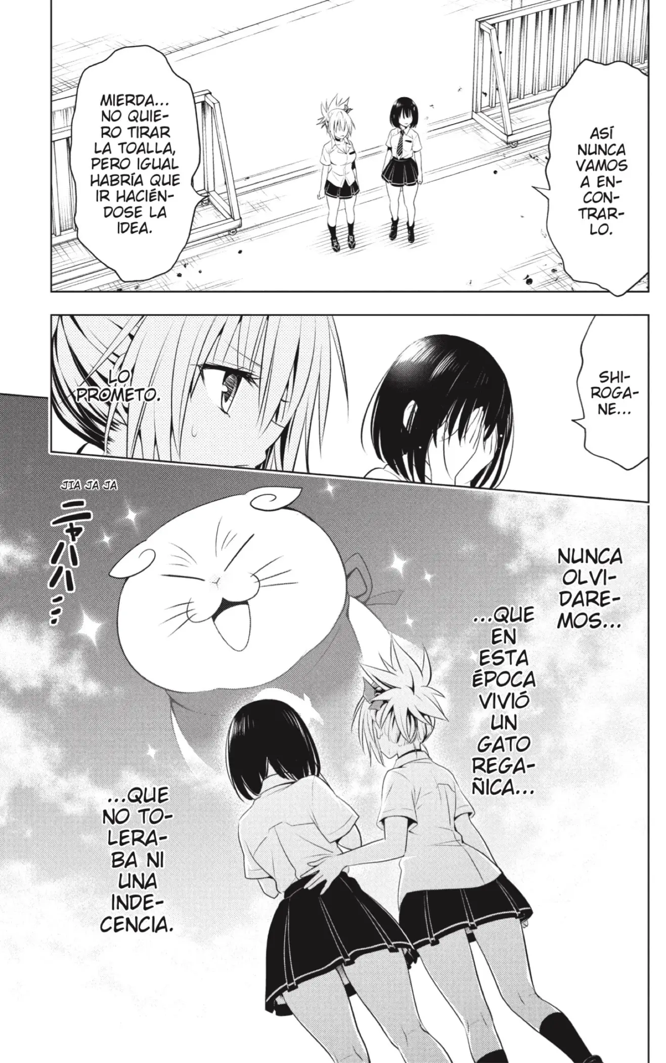Ayakashi Triangle capítulo 82 página 17