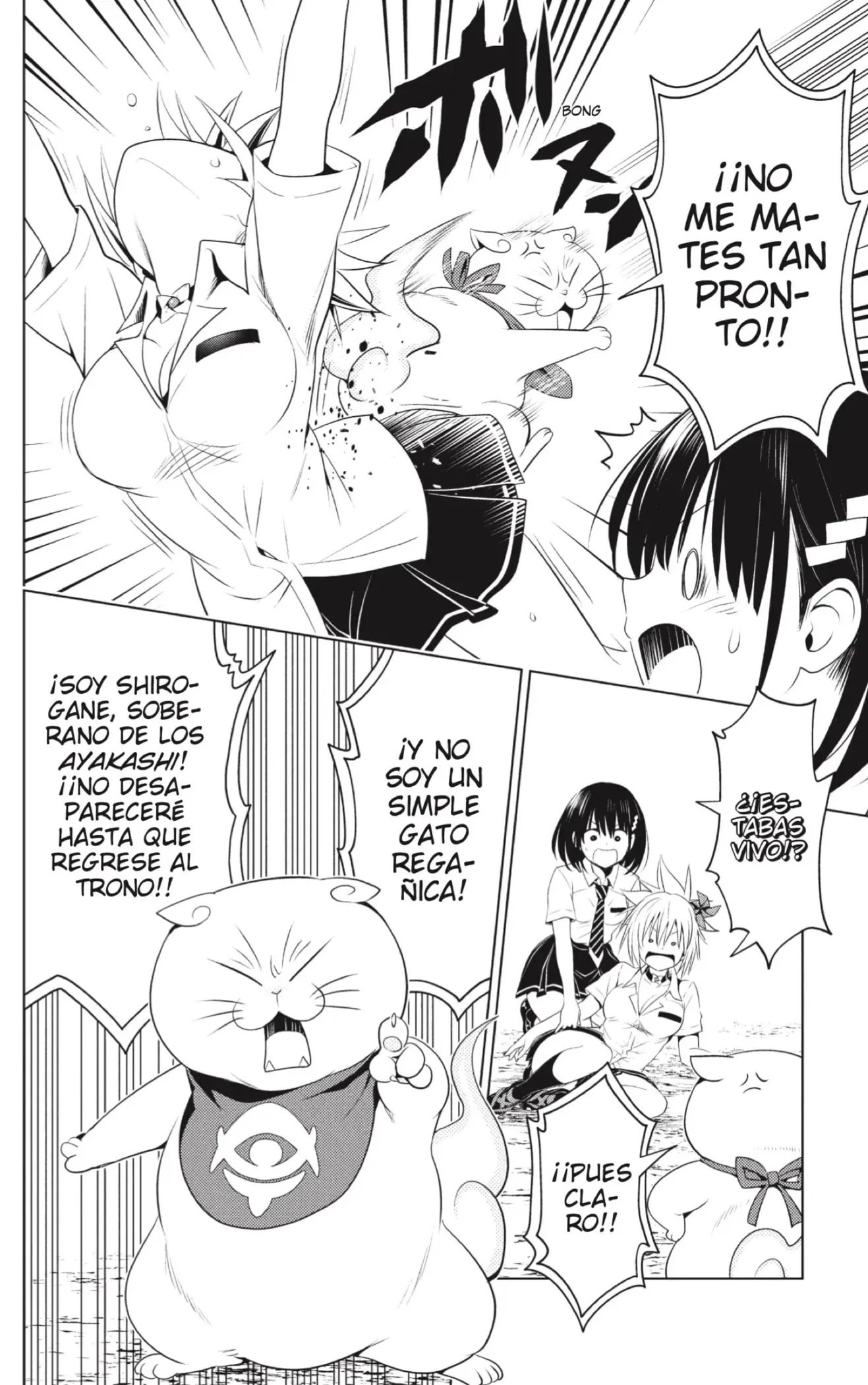 Ayakashi Triangle capítulo 82 página 18