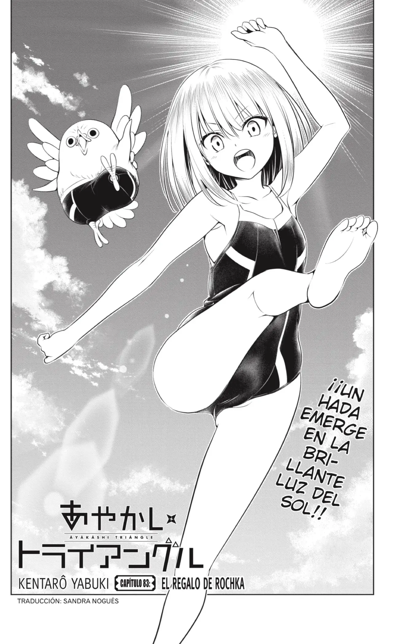 Ayakashi Triangle capítulo 83 página 2
