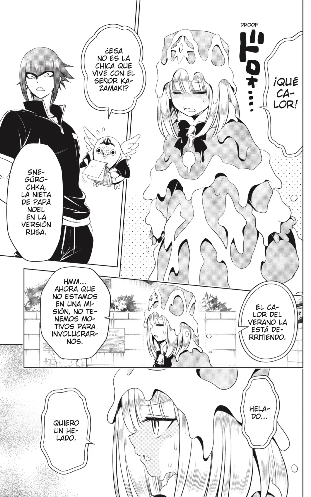 Ayakashi Triangle capítulo 83 página 5