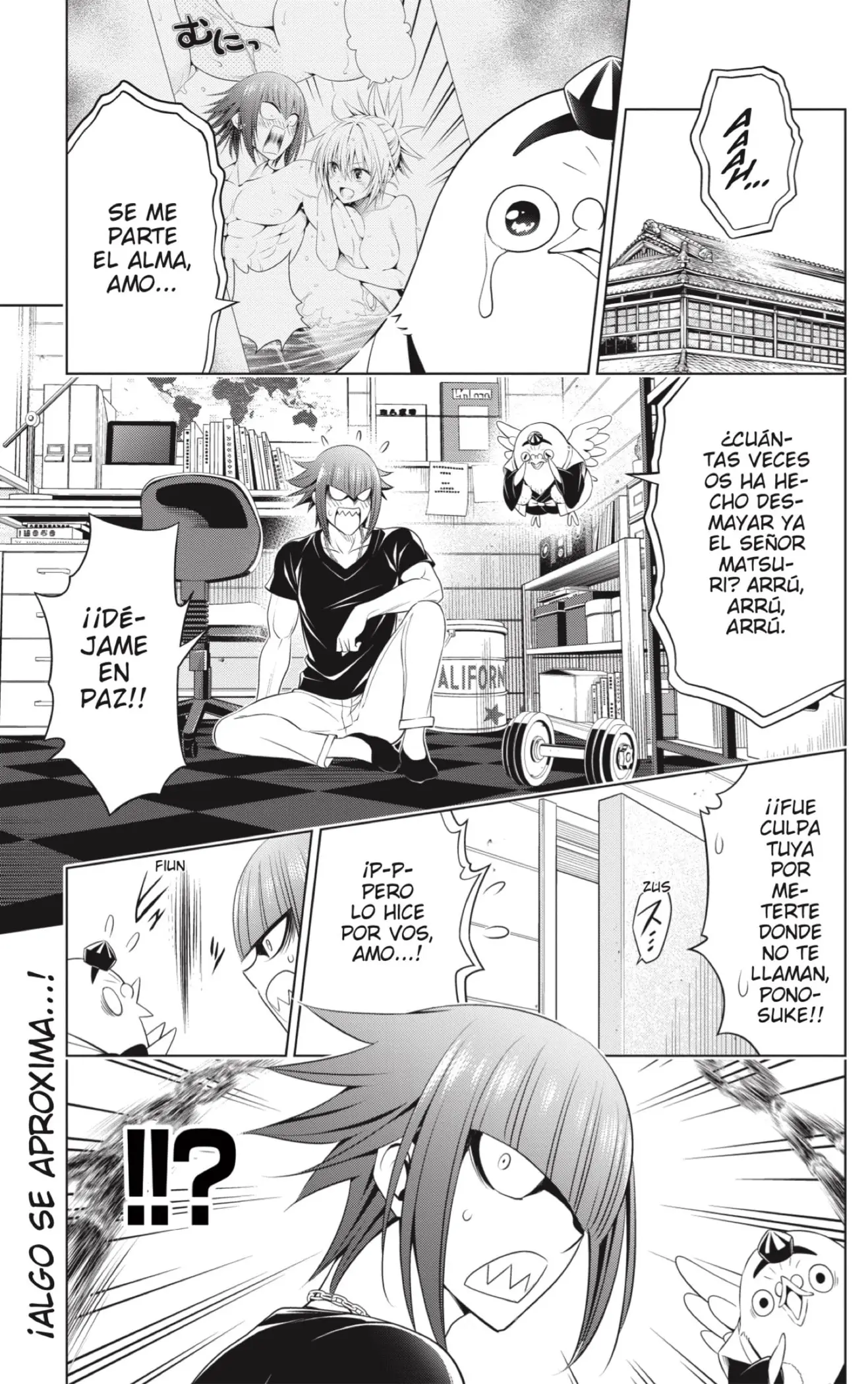 Ayakashi Triangle capítulo 84 página 1