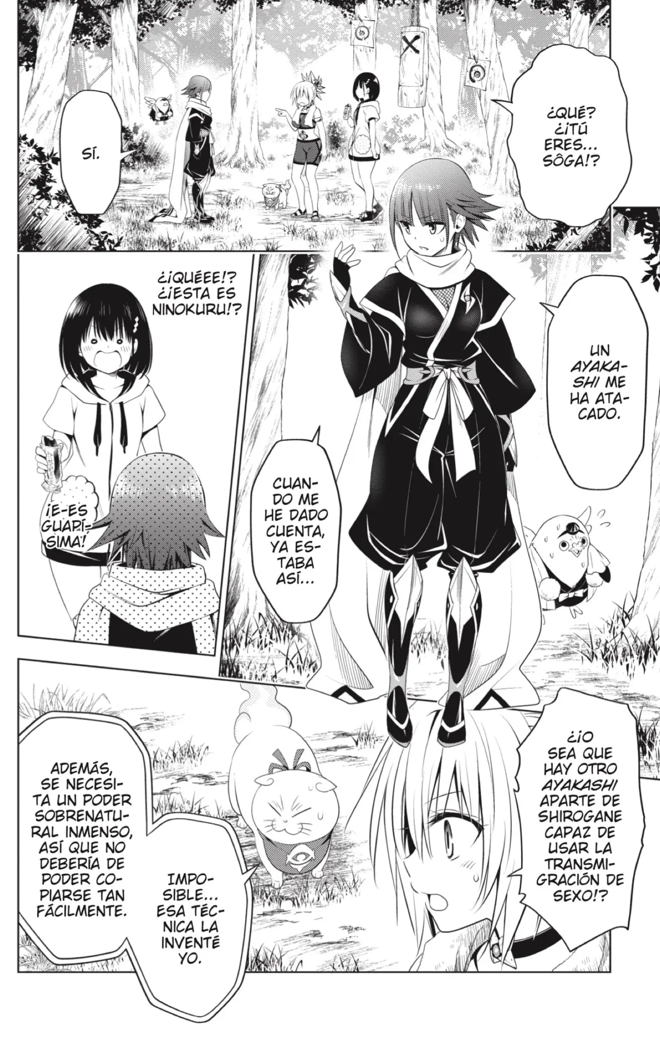 Ayakashi Triangle capítulo 84 página 4
