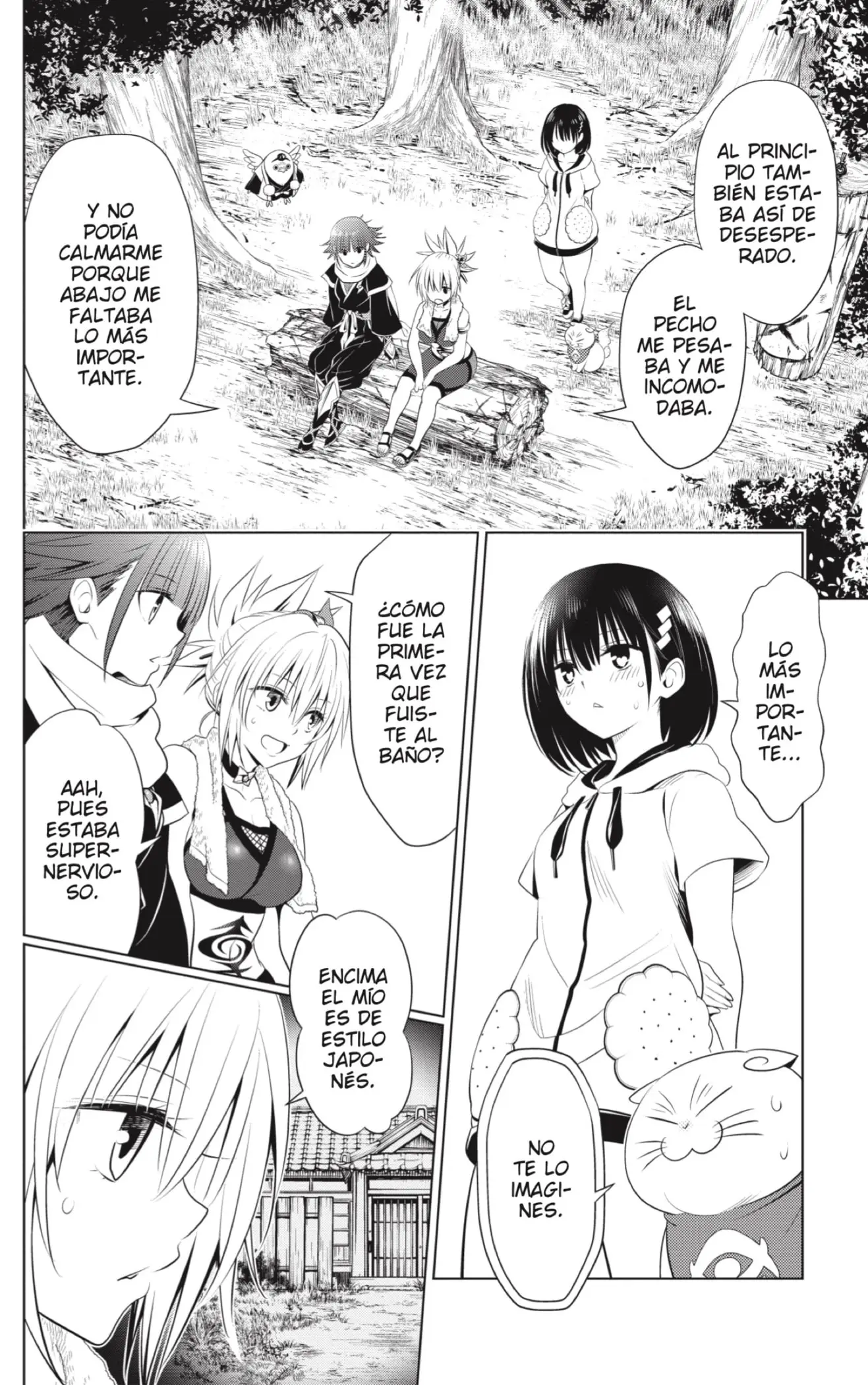 Ayakashi Triangle capítulo 84 página 6