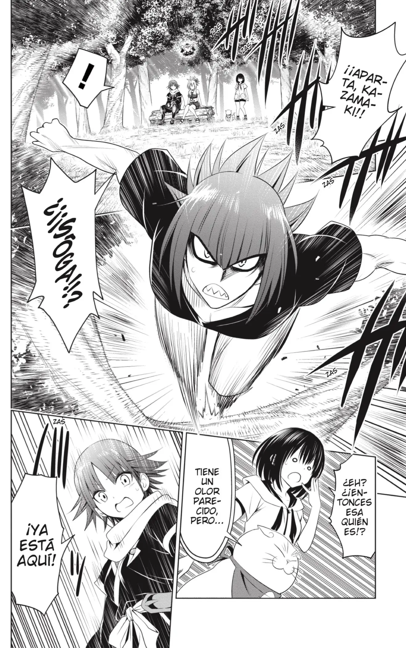 Ayakashi Triangle capítulo 84 página 12