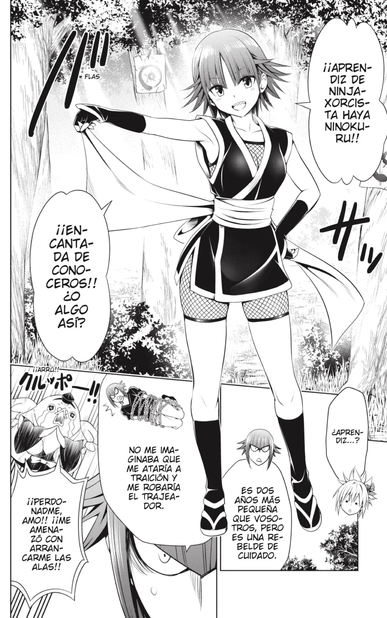 Ayakashi Triangle capítulo 84 página 16