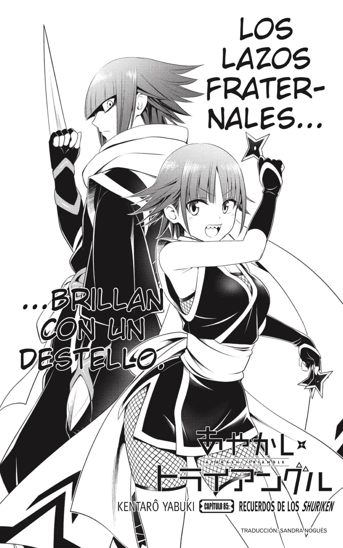 Ayakashi Triangle capítulo 85 página 2