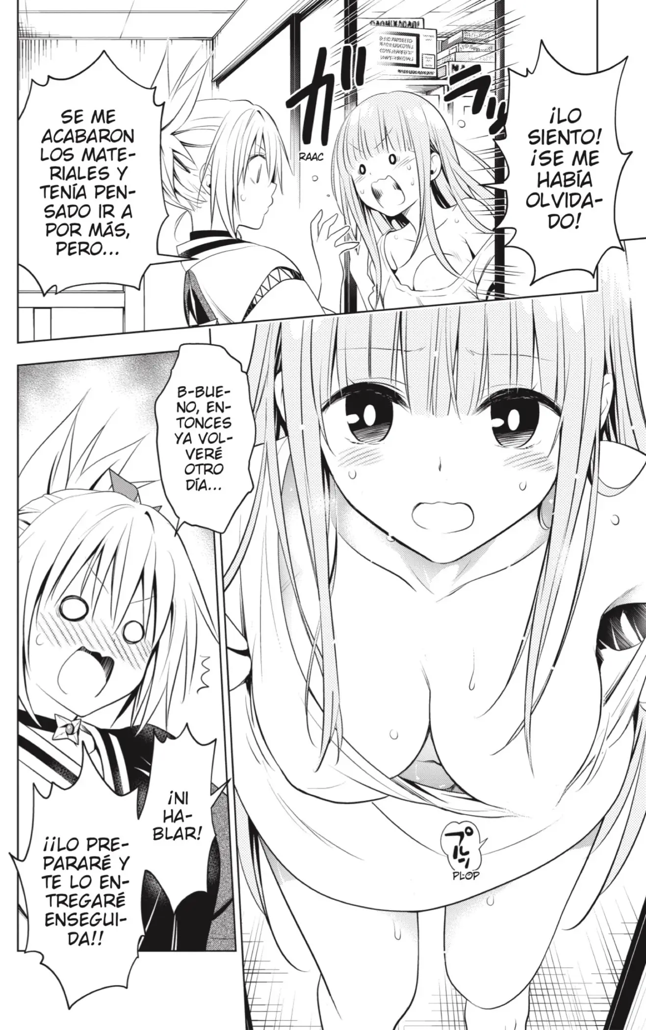 Ayakashi Triangle capítulo 86 página 8