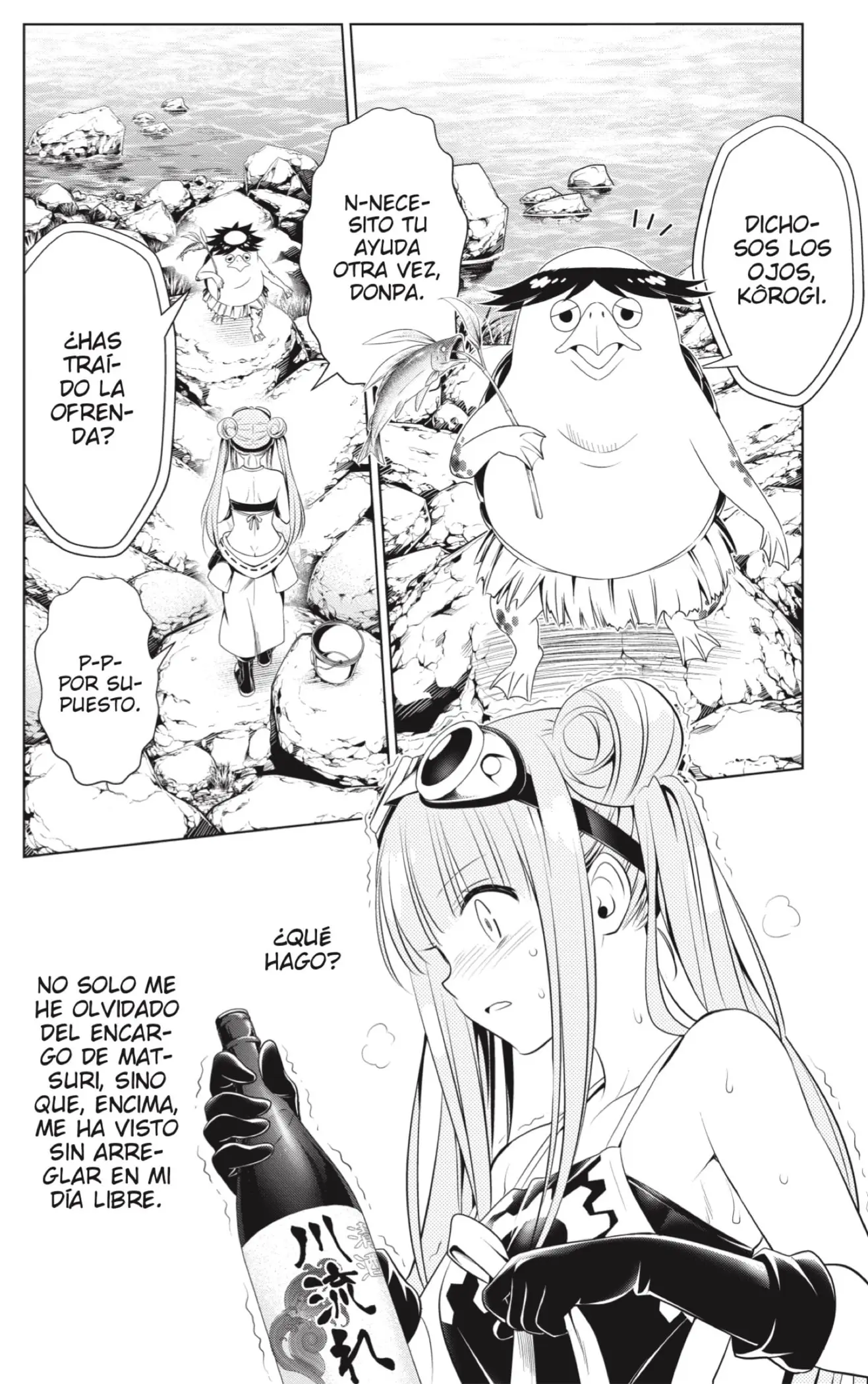Ayakashi Triangle capítulo 86 página 10