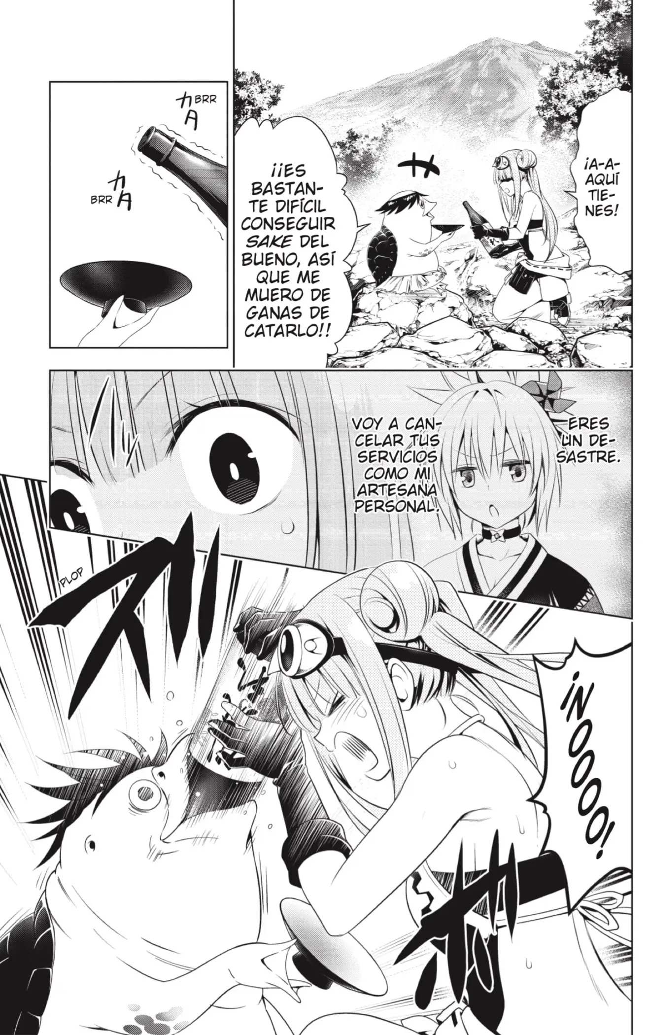 Ayakashi Triangle capítulo 86 página 11