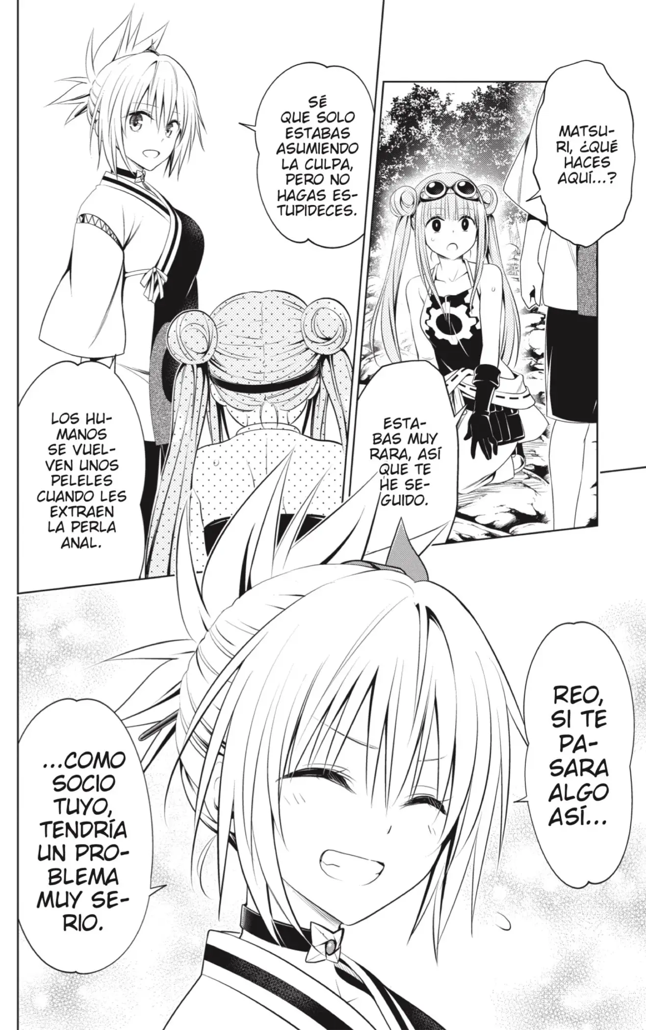 Ayakashi Triangle capítulo 86 página 16