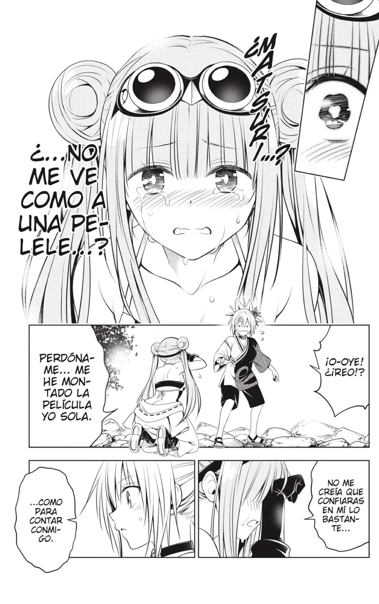 Ayakashi Triangle capítulo 86 página 17