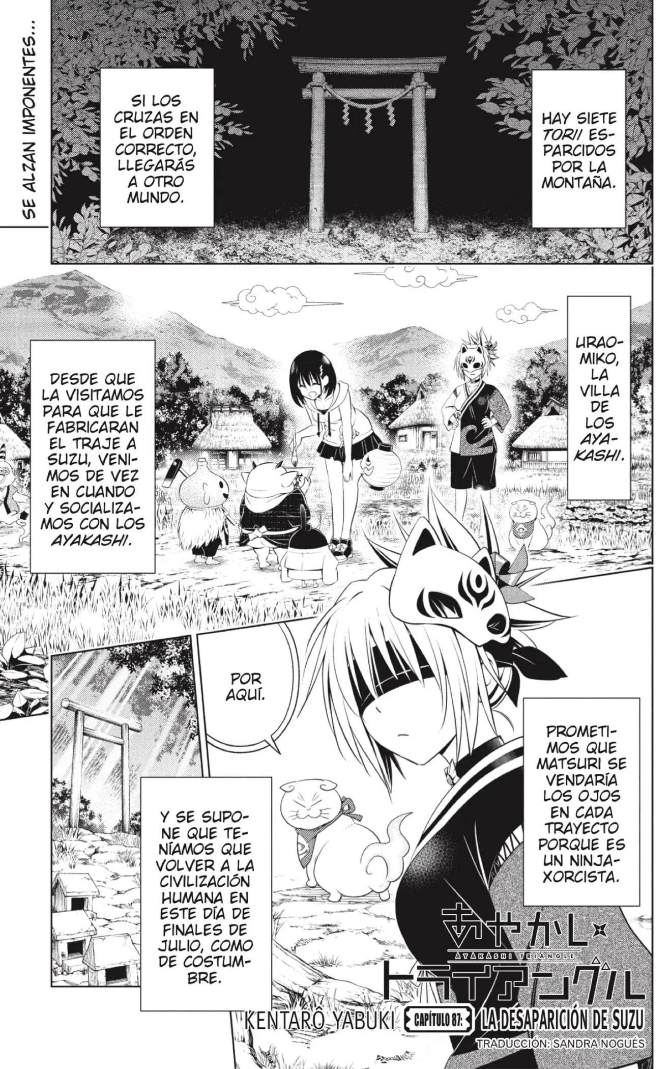 Ayakashi Triangle capítulo 87 página 1