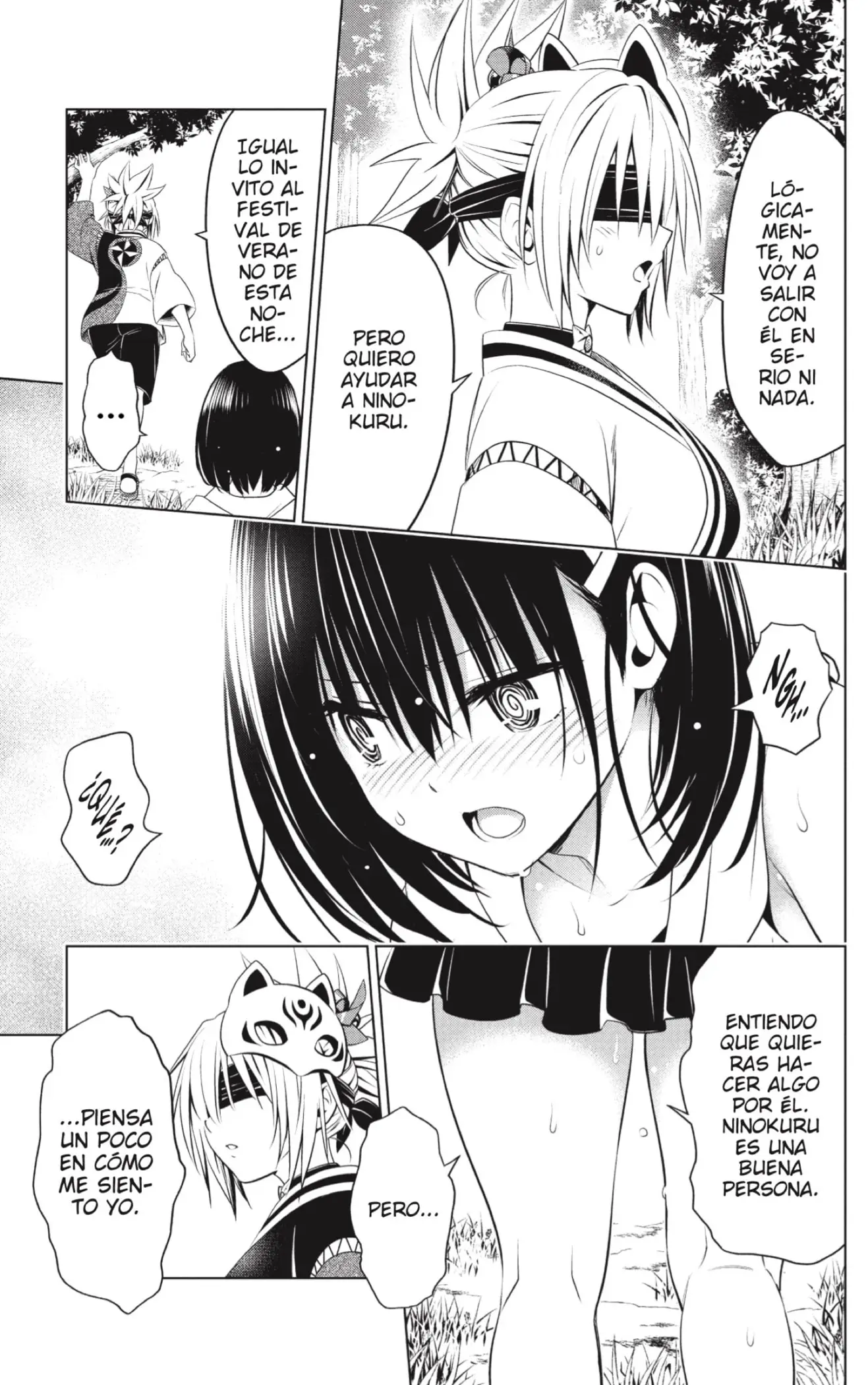 Ayakashi Triangle capítulo 87 página 3