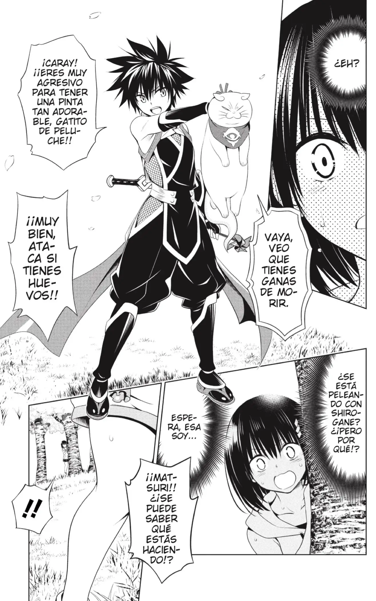 Ayakashi Triangle capítulo 87 página 7