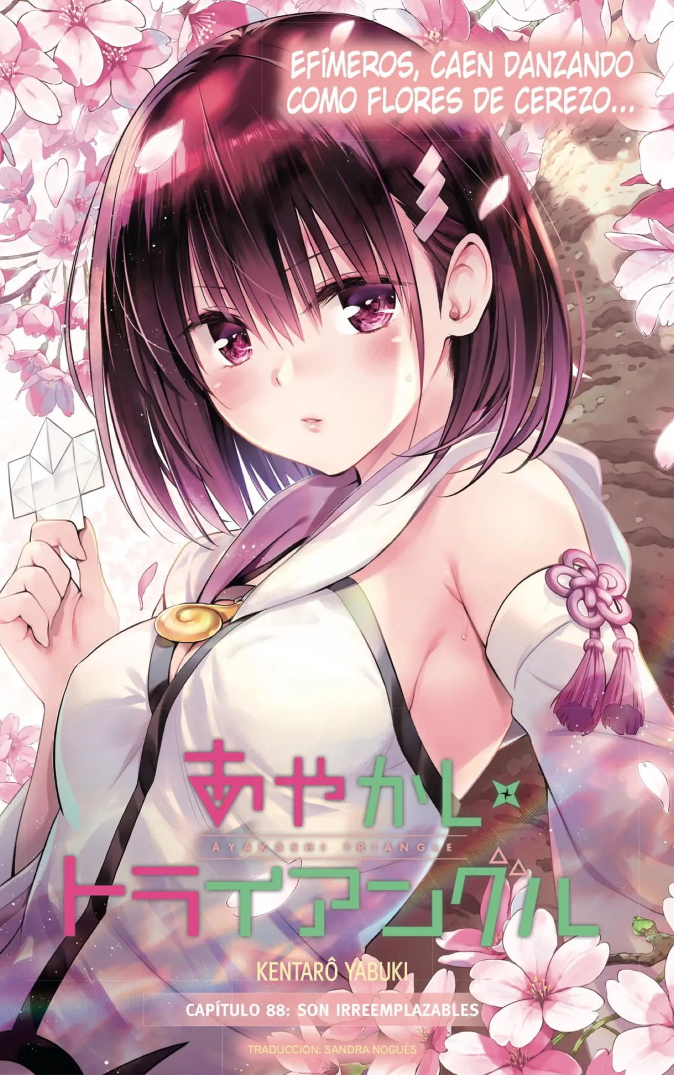 Ayakashi Triangle capítulo 88 página 1