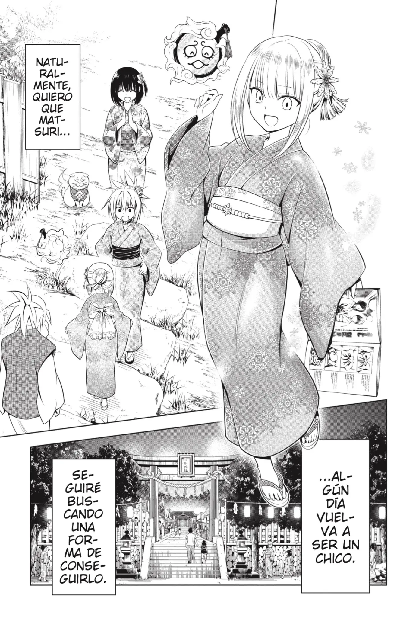 Ayakashi Triangle capítulo 88 página 17