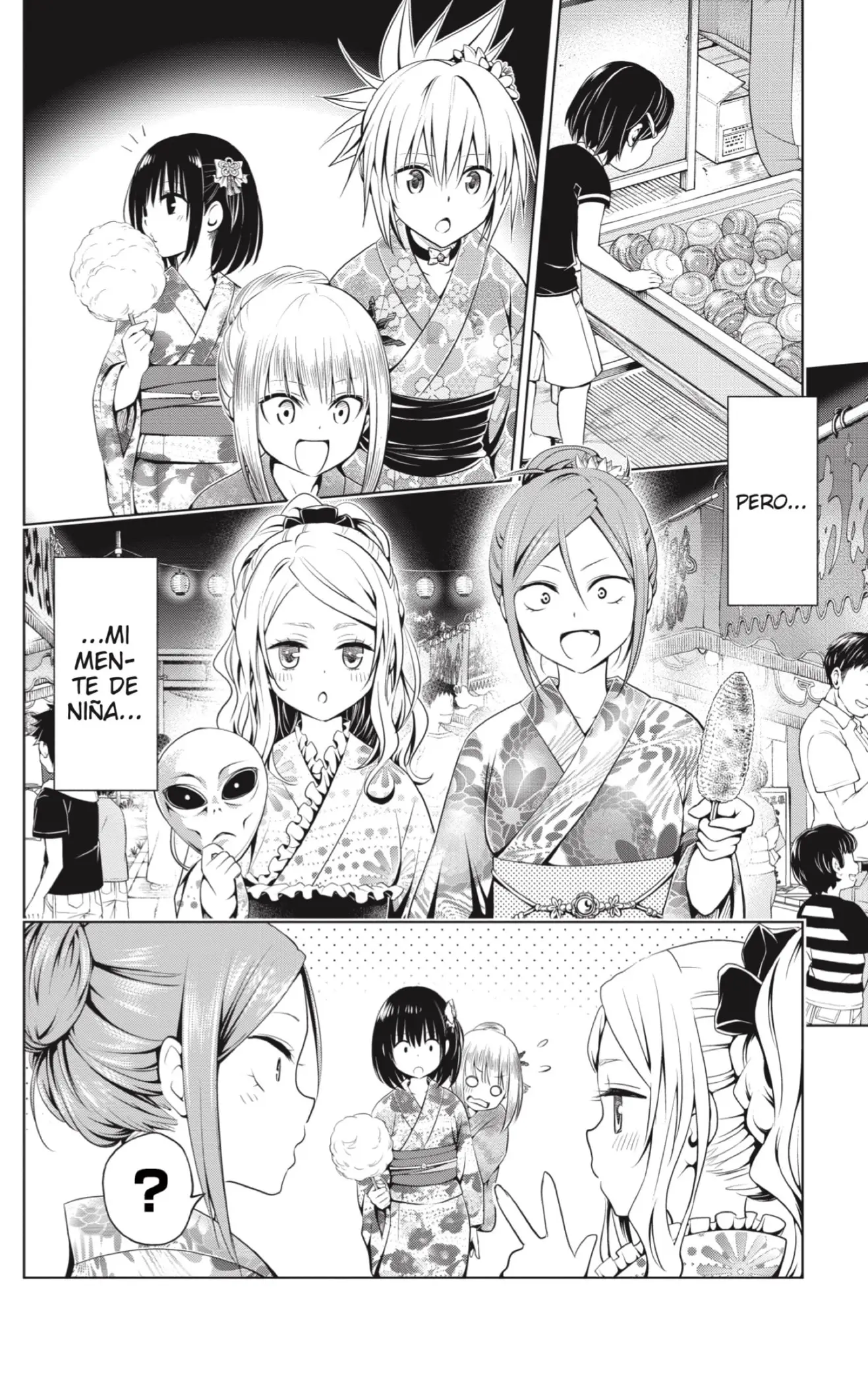 Ayakashi Triangle capítulo 88 página 18