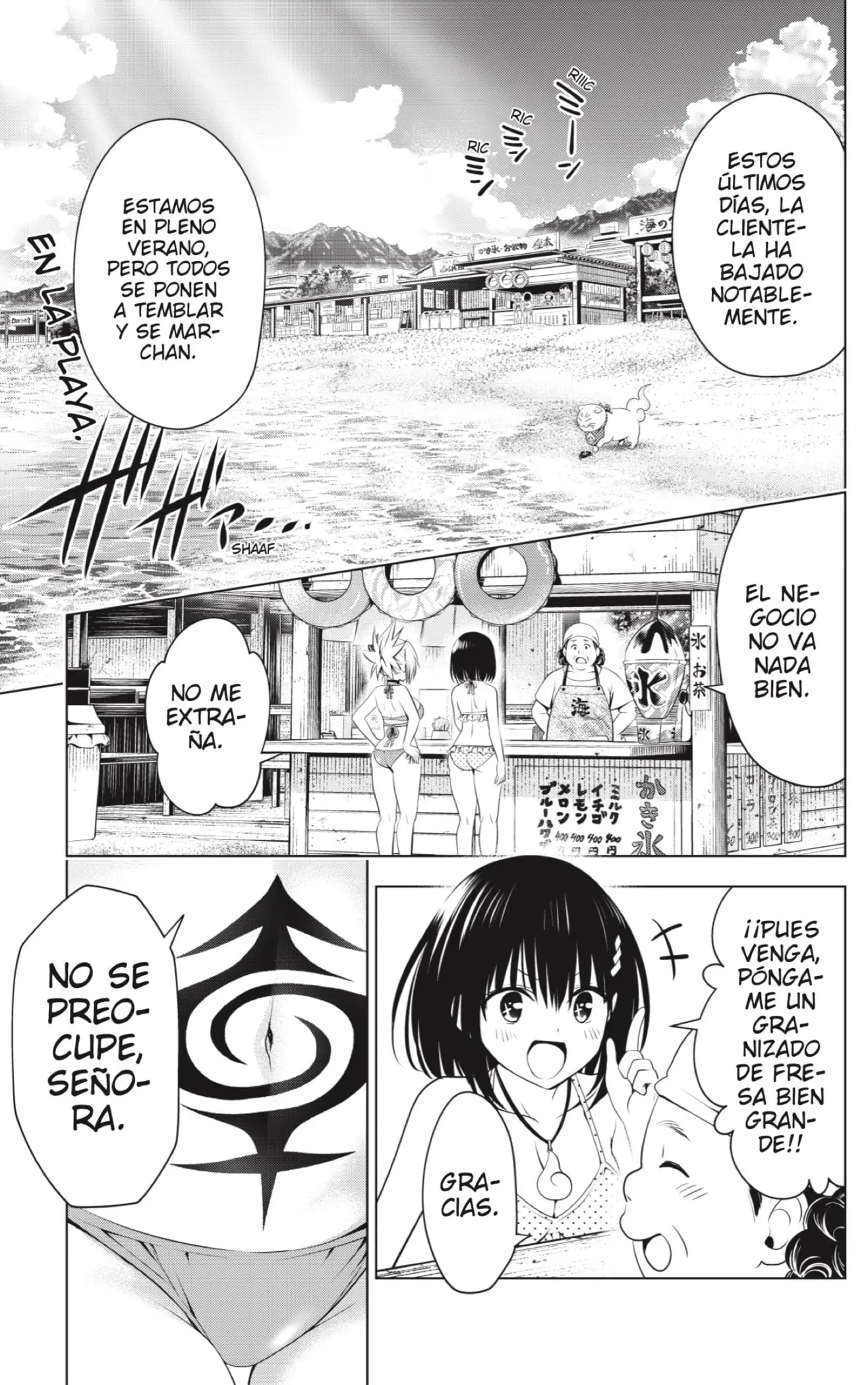Ayakashi Triangle capítulo 89 página 4