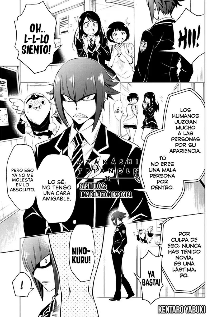 Ayakashi Triangle capítulo 9 página 2