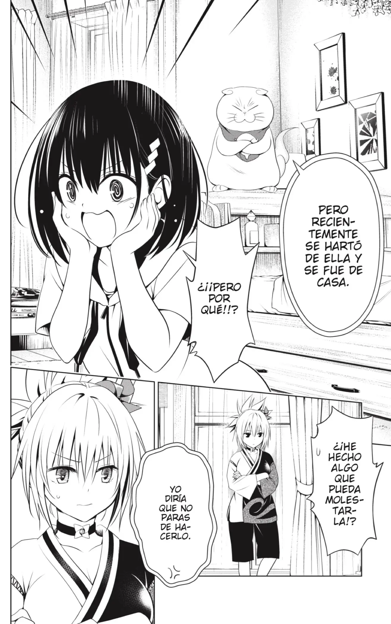 Ayakashi Triangle capítulo 90 página 4
