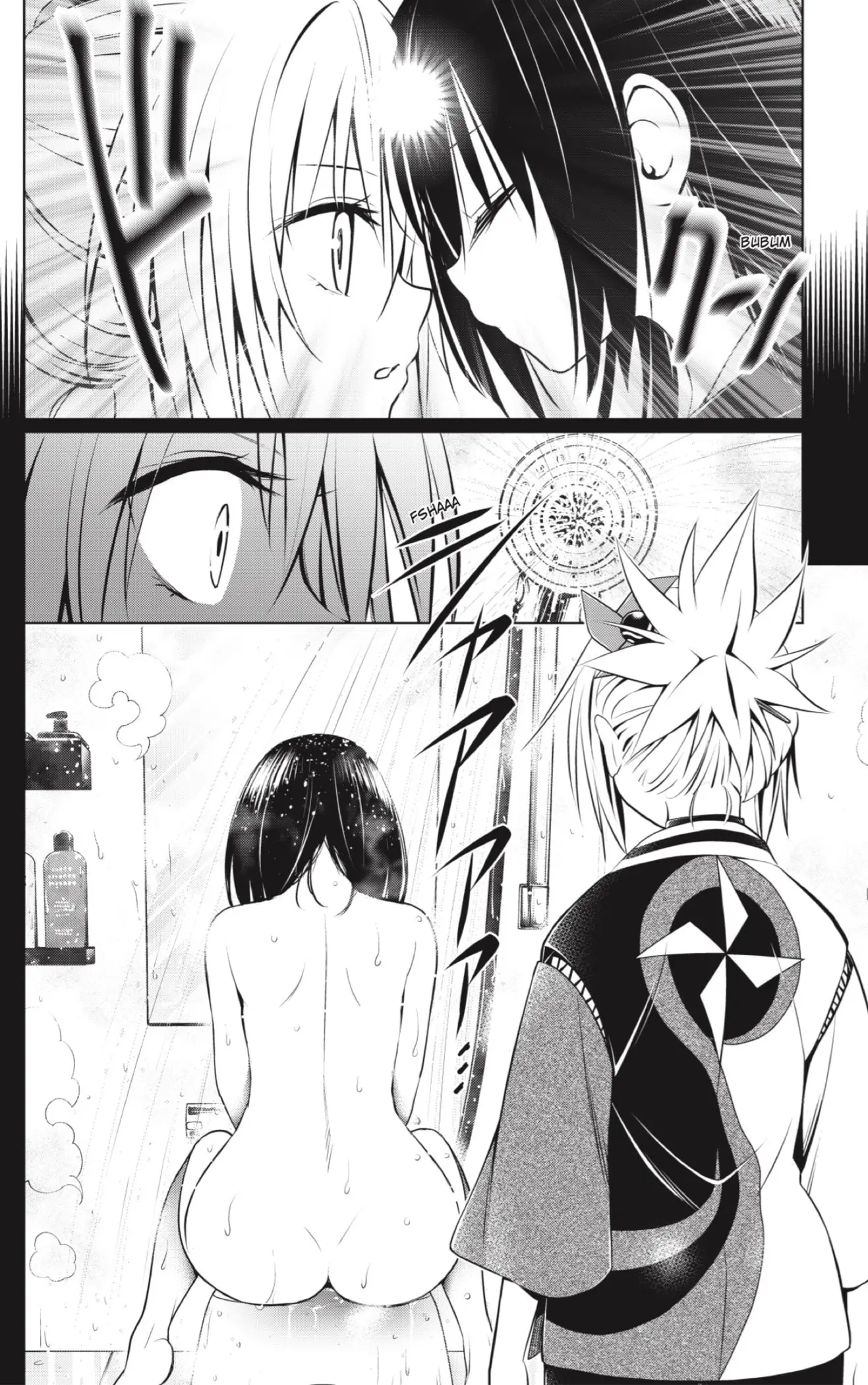 Ayakashi Triangle capítulo 90 página 14