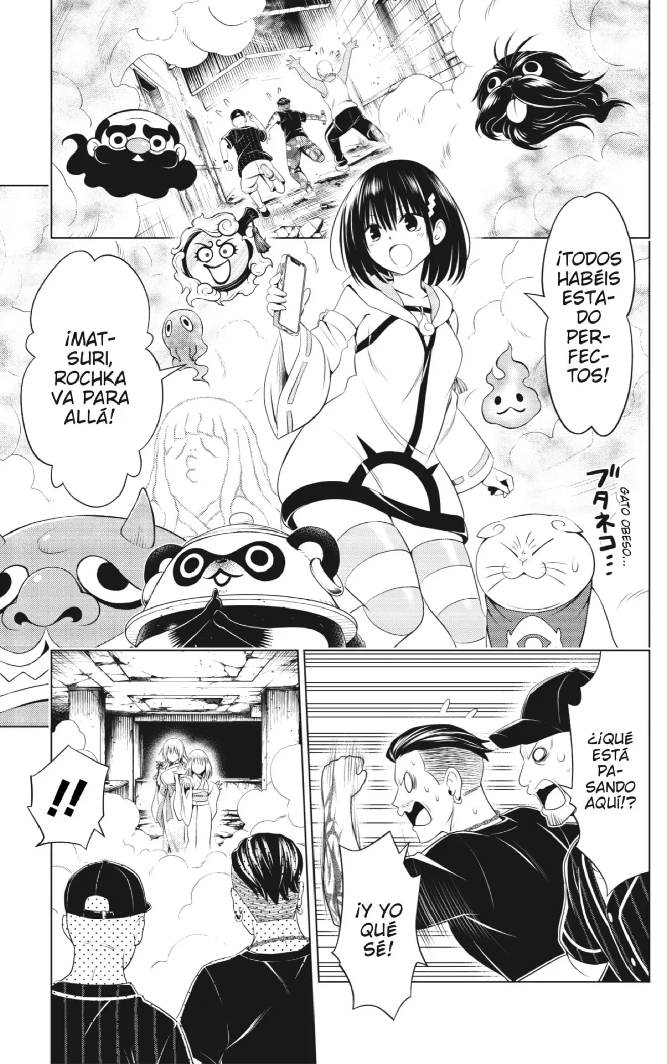 Ayakashi Triangle capítulo 92 página 17