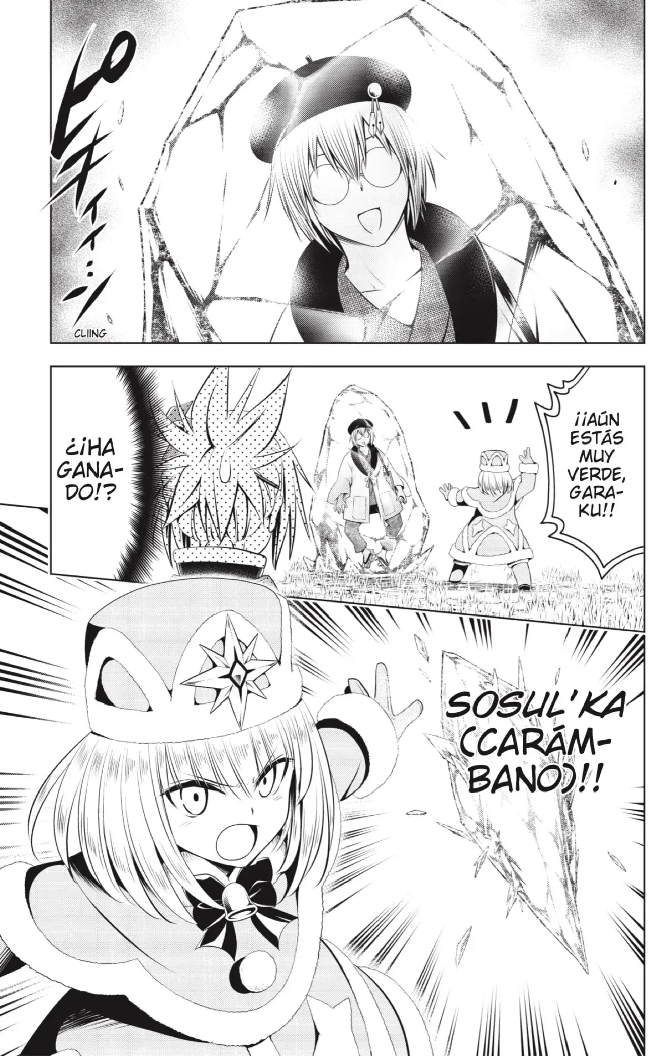 Ayakashi Triangle capítulo 93 página 11