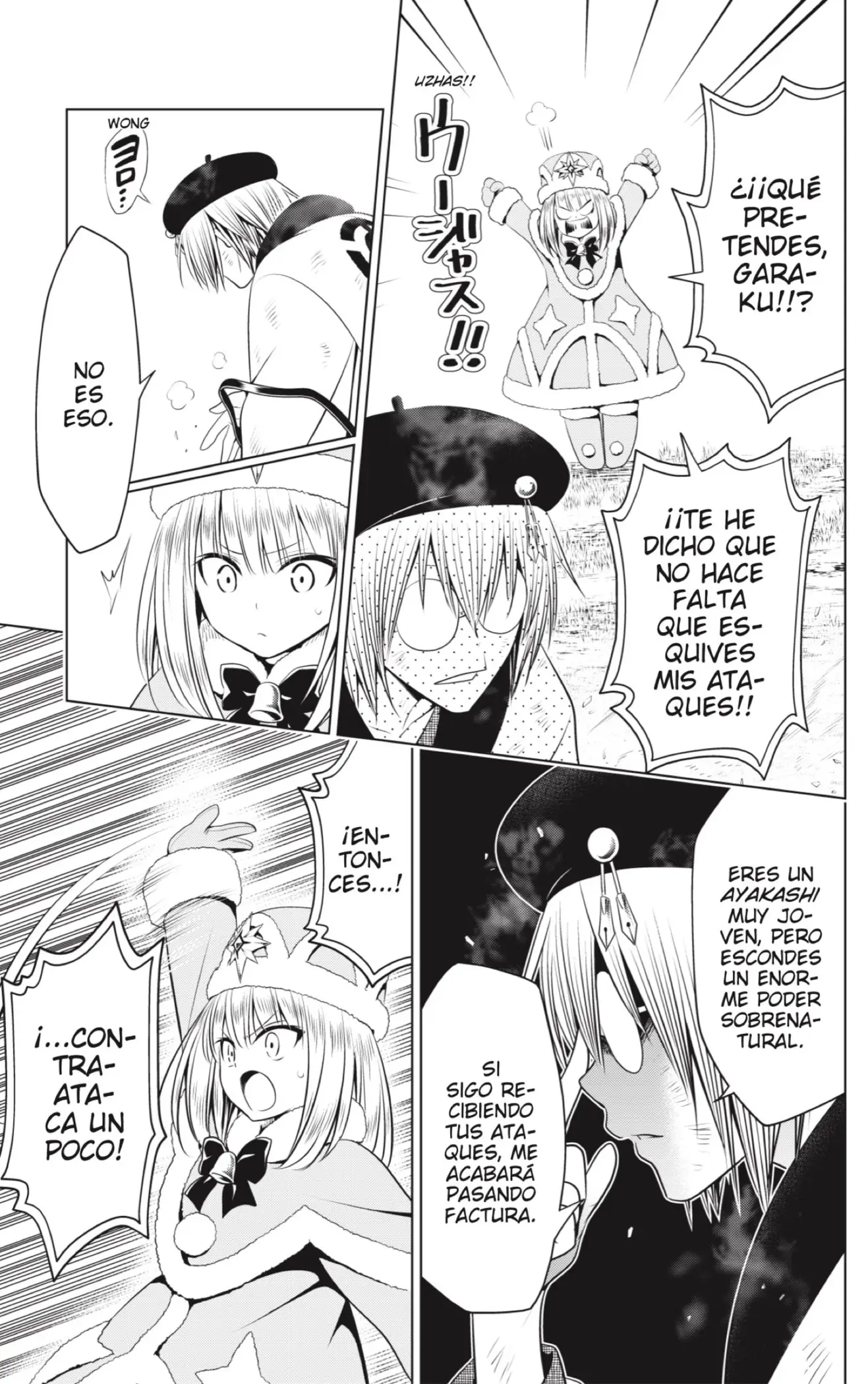 Ayakashi Triangle capítulo 93 página 13