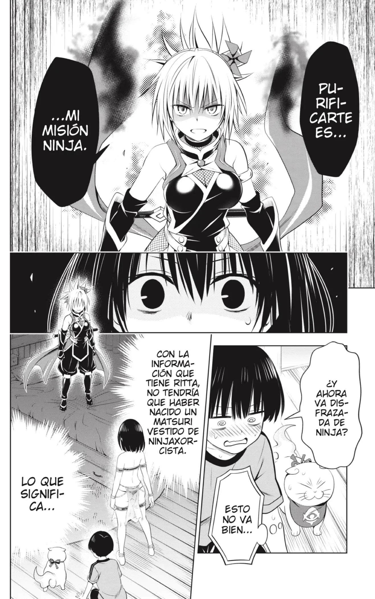 Ayakashi Triangle capítulo 94 página 20