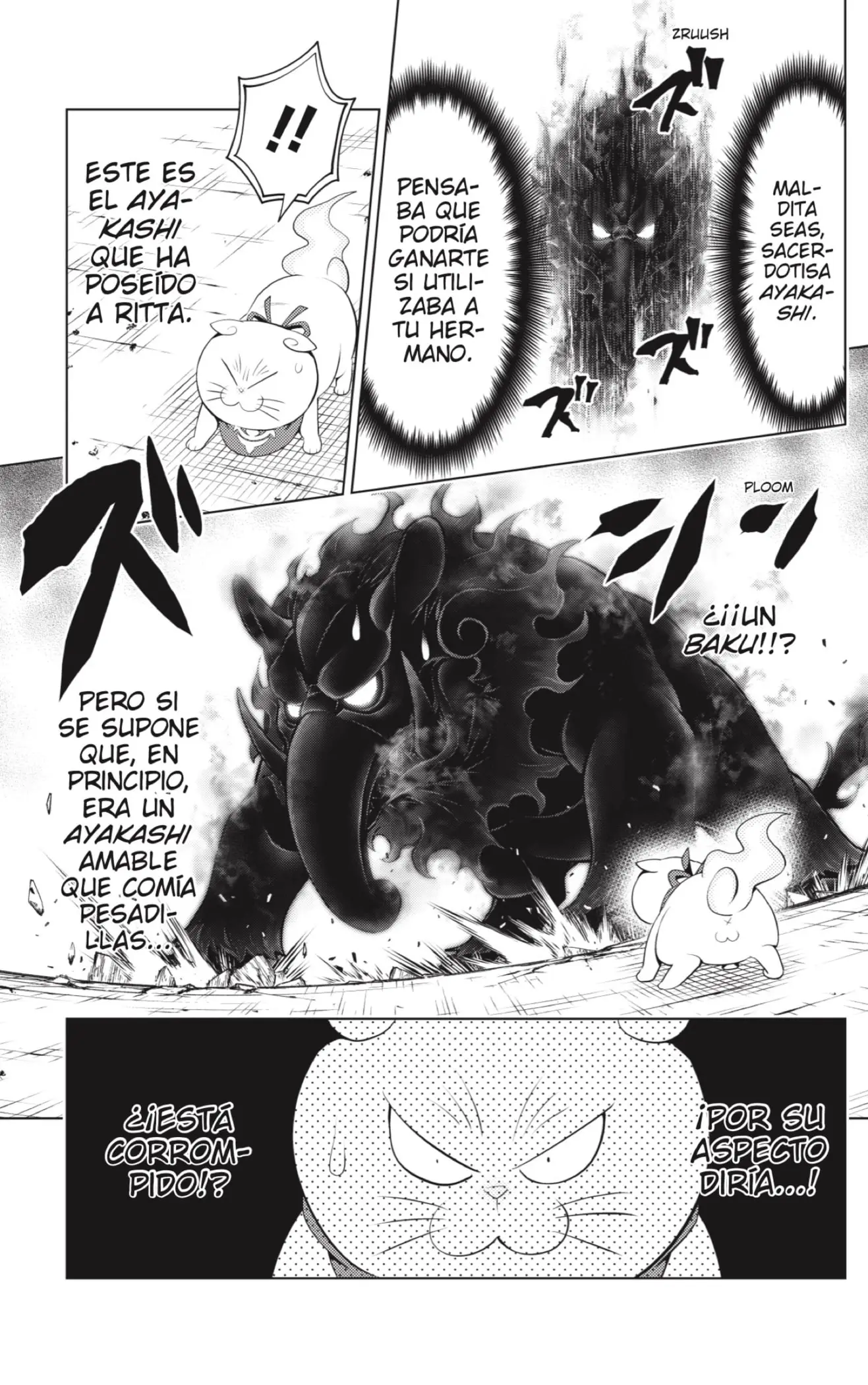Ayakashi Triangle capítulo 95 página 17