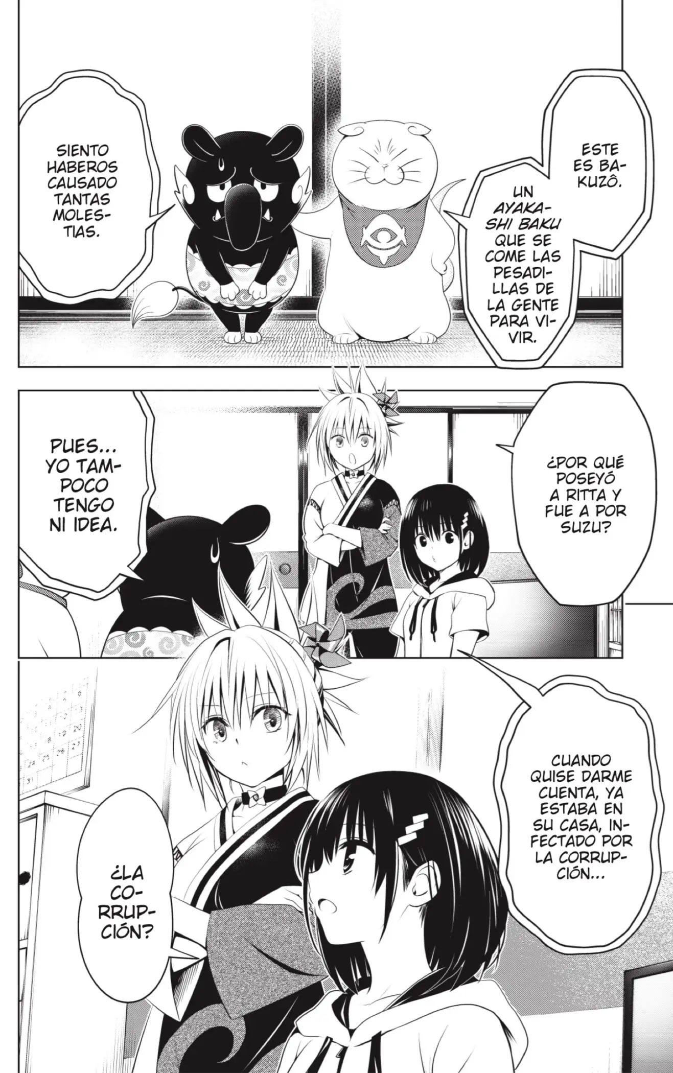 Ayakashi Triangle capítulo 96 página 3