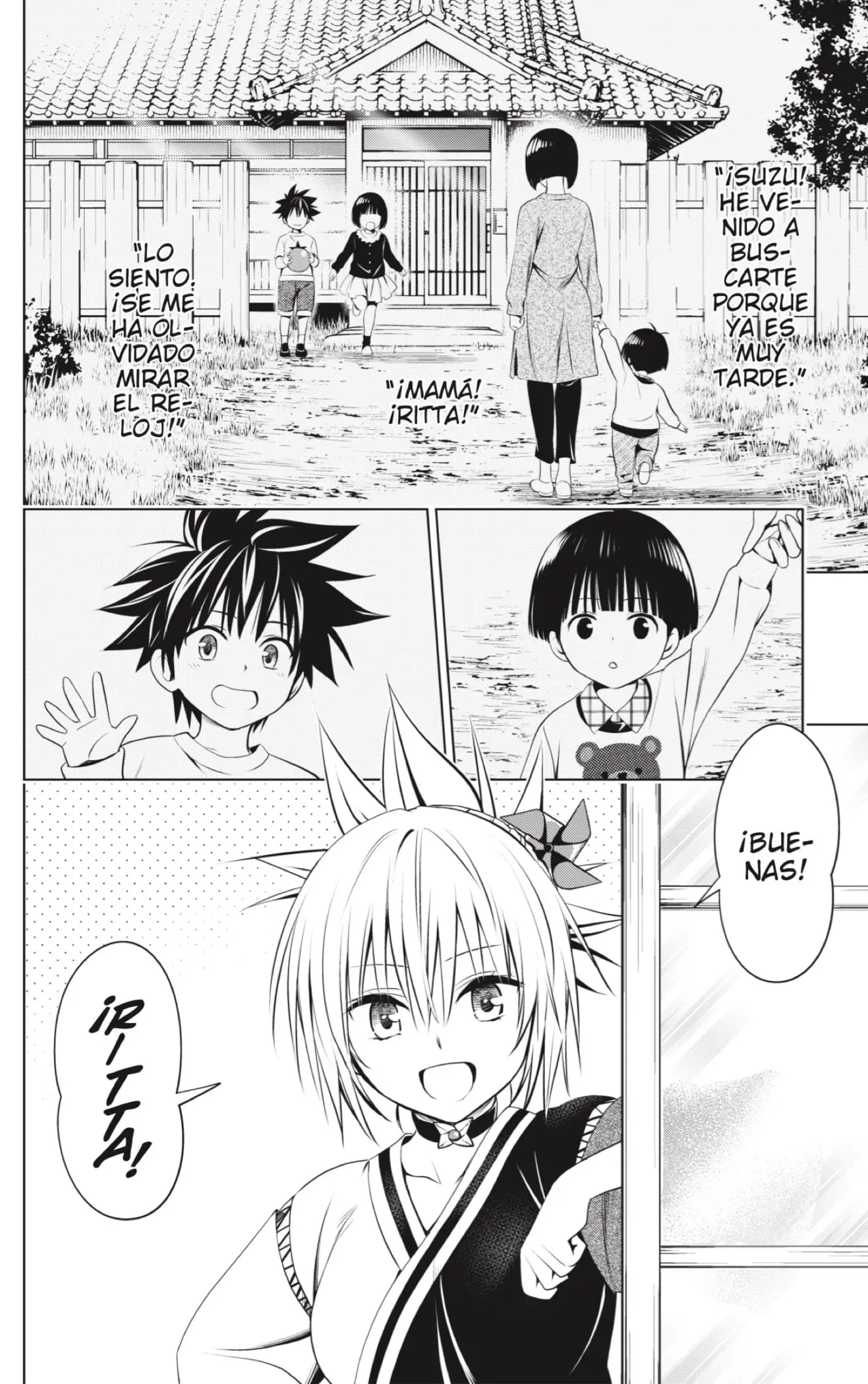 Ayakashi Triangle capítulo 96 página 7
