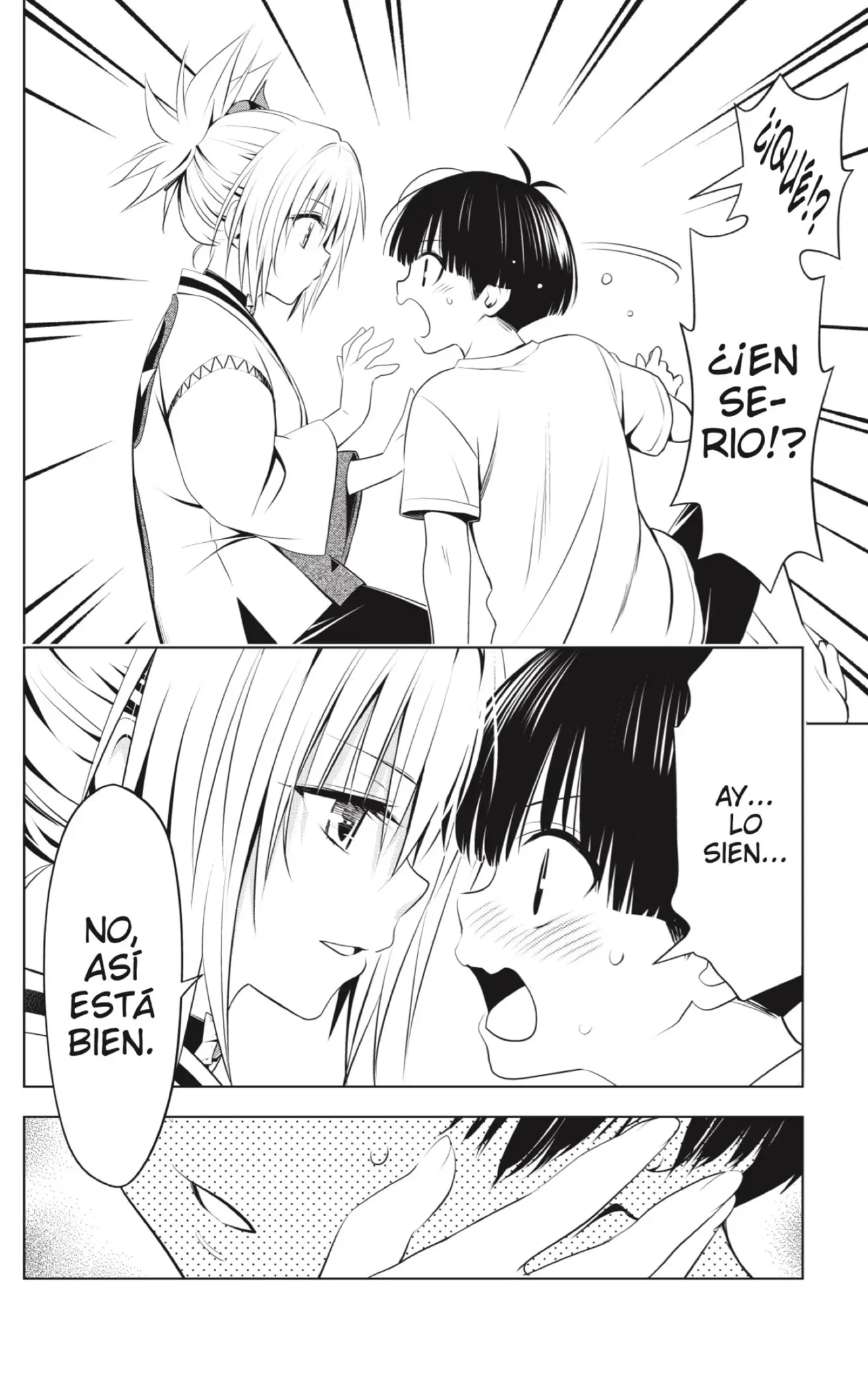 Ayakashi Triangle capítulo 96 página 11
