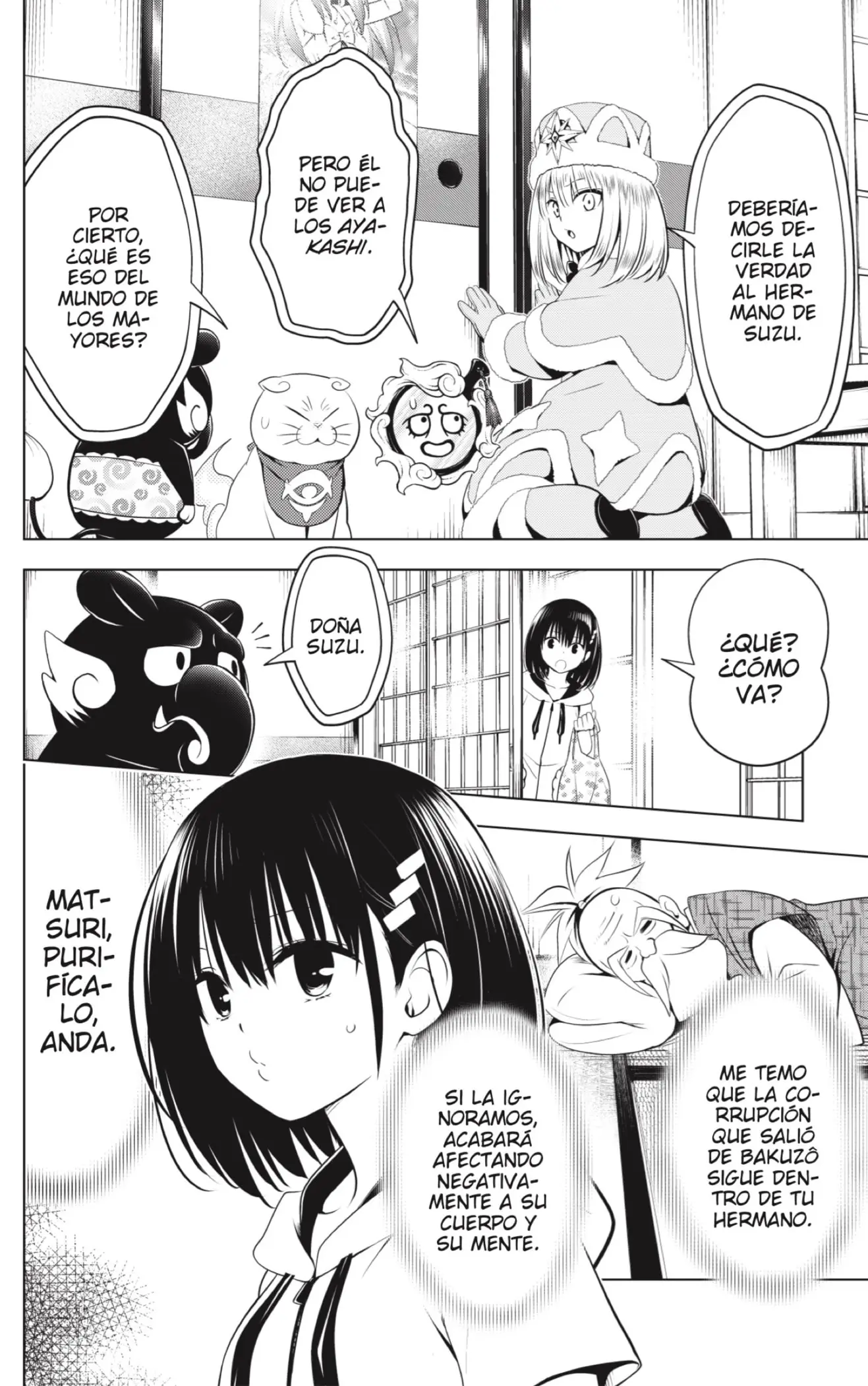 Ayakashi Triangle capítulo 96 página 13