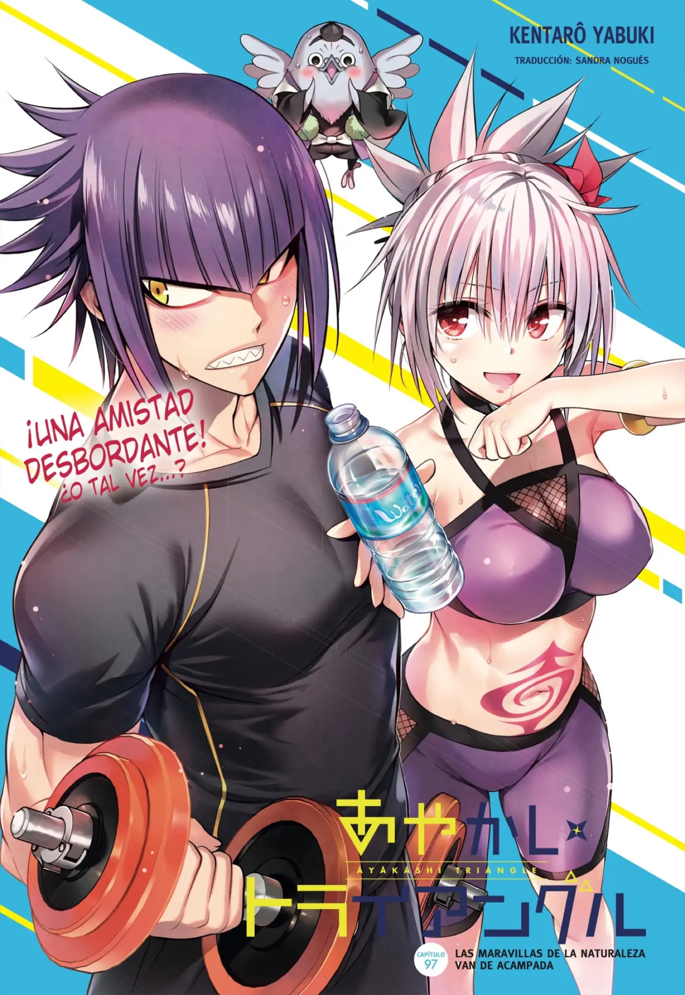 Ayakashi Triangle capítulo 97 página 1